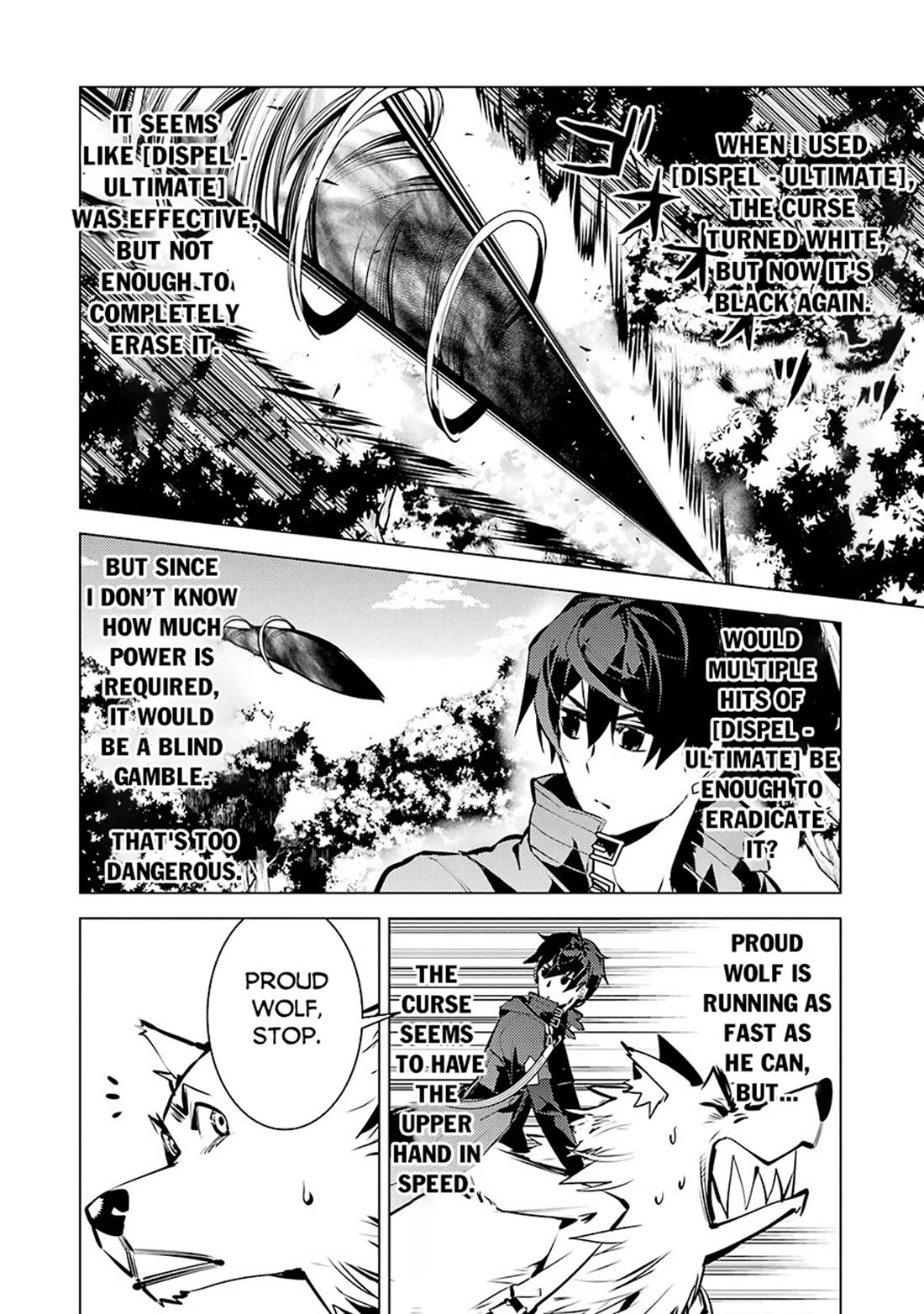 Tensei Kenja no Isekai Raifu ~Daini no Shokugyo wo Ete, Sekai Saikyou ni Narimashita~ Chapter 80 page 5 - Chapter 80