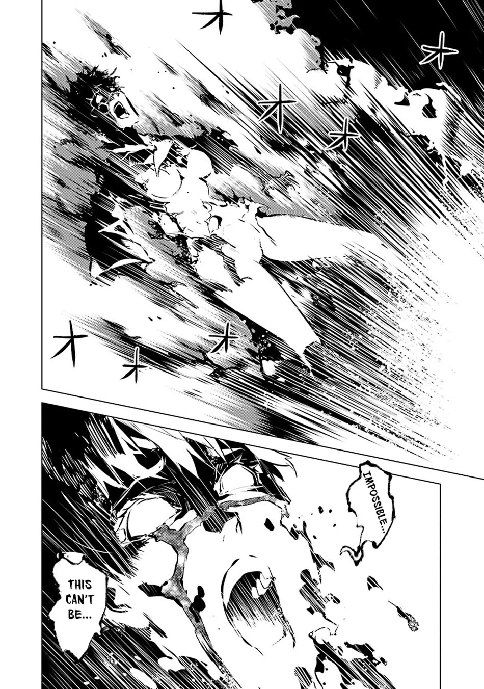 Tensei Kenja no Isekai Raifu ~Daini no Shokugyo wo Ete, Sekai Saikyou ni Narimashita~ Chapter 80 page 51 - Chapter 80