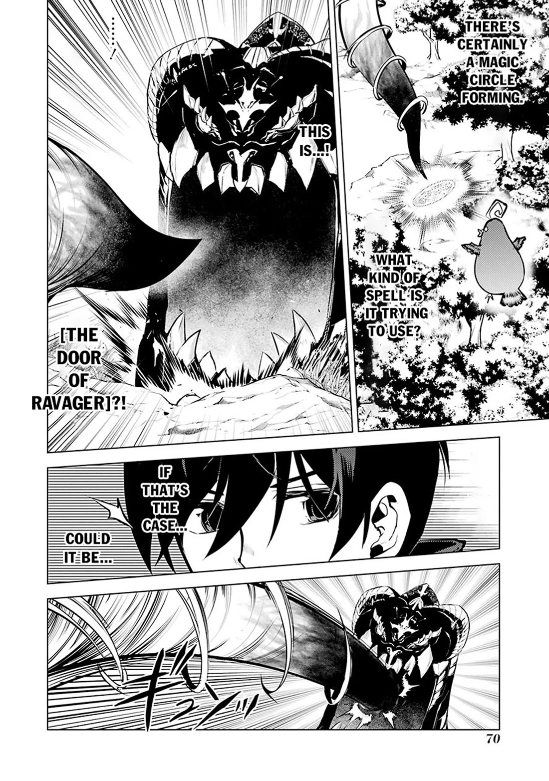 Tensei Kenja no Isekai Raifu ~Daini no Shokugyo wo Ete, Sekai Saikyou ni Narimashita~ Chapter 80 page 9 - Chapter 80