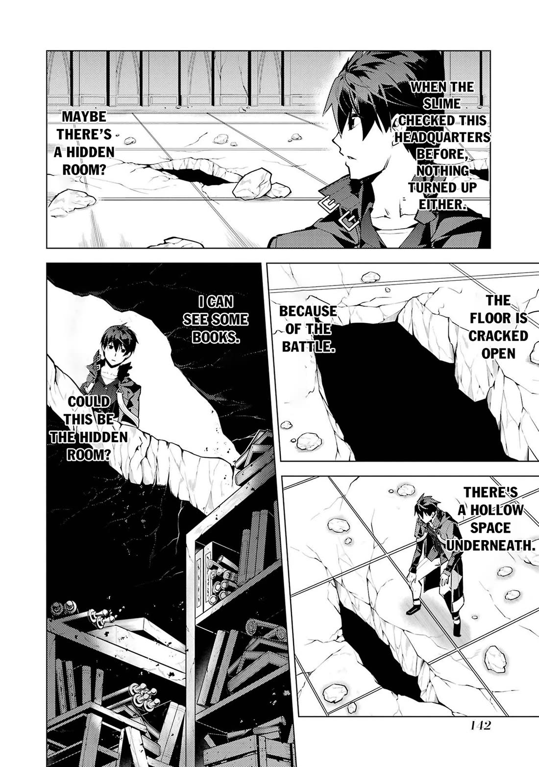 Tensei Kenja no Isekai Raifu ~Daini no Shokugyo wo Ete, Sekai Saikyou ni Narimashita~ Chapter 81 page 19 - Chapter 81