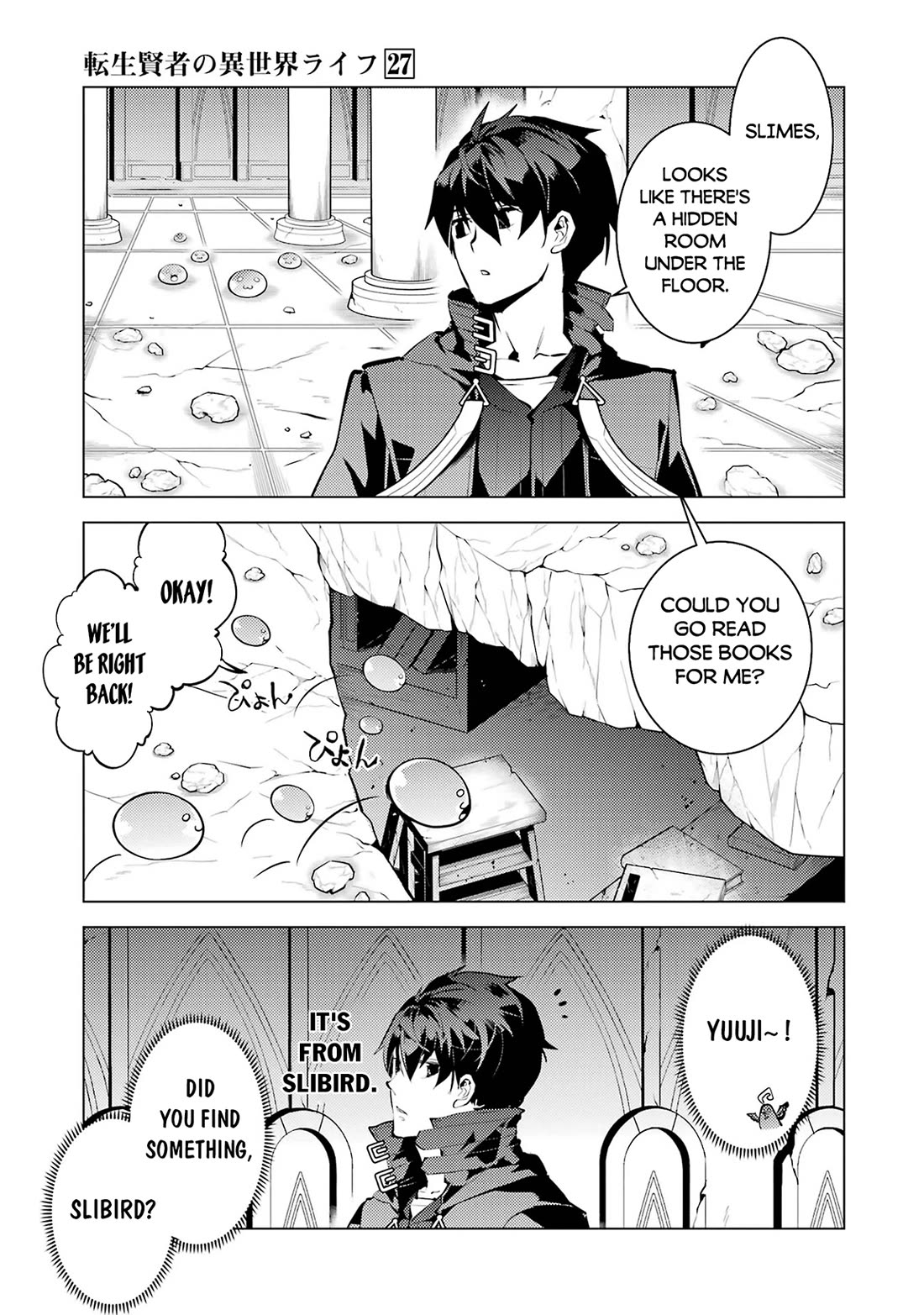 Tensei Kenja no Isekai Raifu ~Daini no Shokugyo wo Ete, Sekai Saikyou ni Narimashita~ Chapter 81 page 20 - Chapter 81