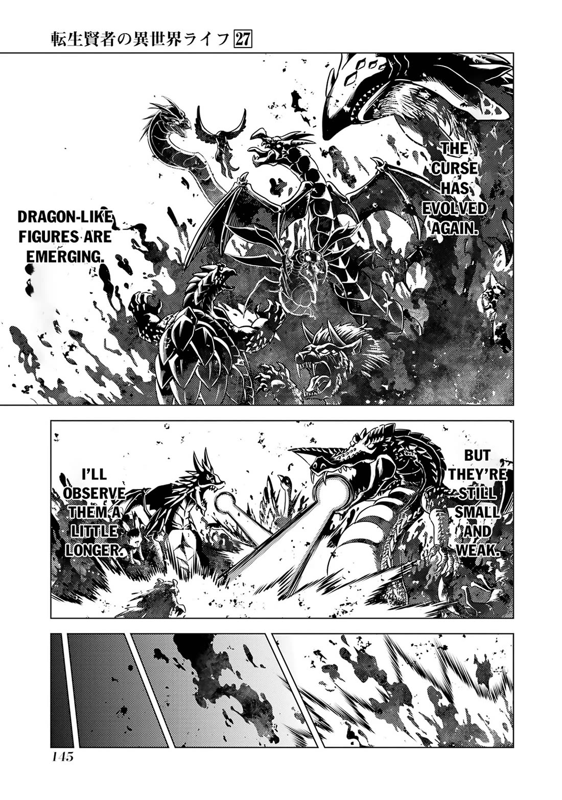 Tensei Kenja no Isekai Raifu ~Daini no Shokugyo wo Ete, Sekai Saikyou ni Narimashita~ Chapter 81 page 22 - Chapter 81