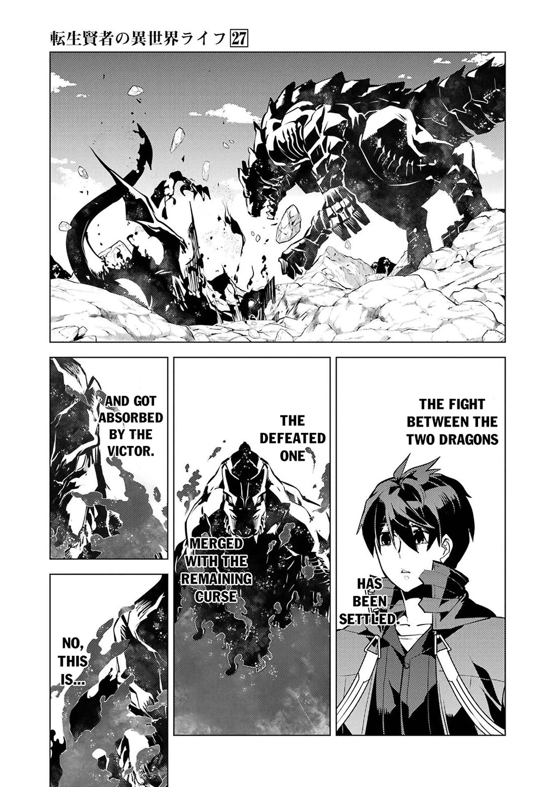 Tensei Kenja no Isekai Raifu ~Daini no Shokugyo wo Ete, Sekai Saikyou ni Narimashita~ Chapter 81 page 26 - Chapter 81