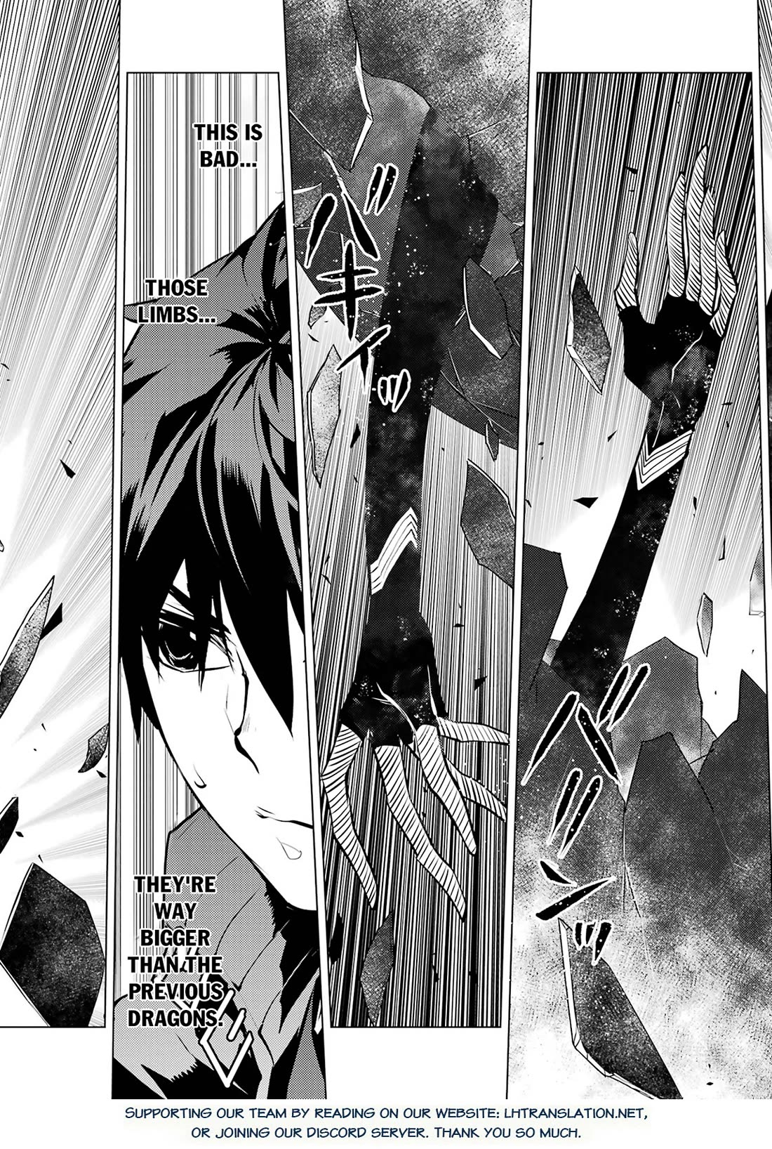 Tensei Kenja no Isekai Raifu ~Daini no Shokugyo wo Ete, Sekai Saikyou ni Narimashita~ Chapter 81 page 28 - Chapter 81