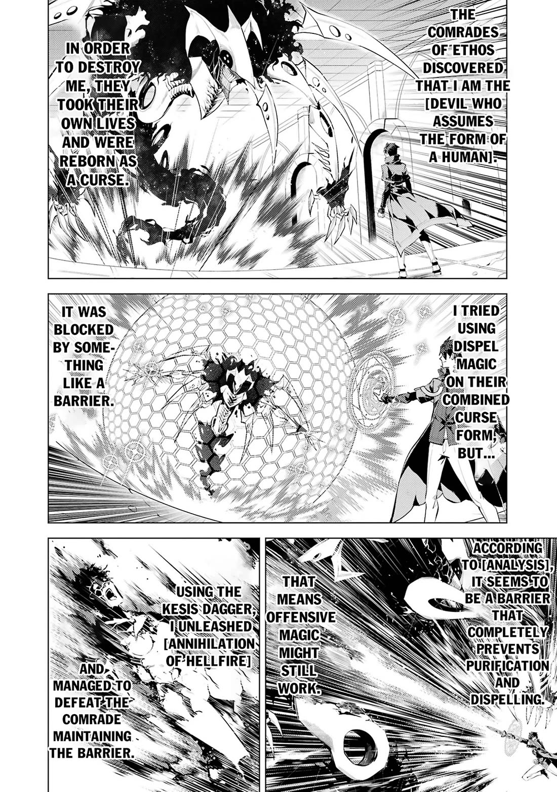 Tensei Kenja no Isekai Raifu ~Daini no Shokugyo wo Ete, Sekai Saikyou ni Narimashita~ Chapter 81 page 3 - Chapter 81