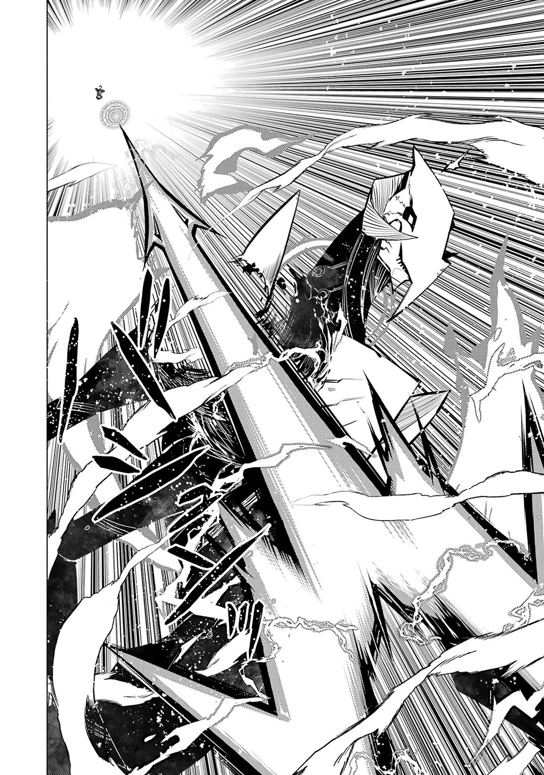 Tensei Kenja no Isekai Raifu ~Daini no Shokugyo wo Ete, Sekai Saikyou ni Narimashita~ Chapter 81 page 33 - Chapter 81