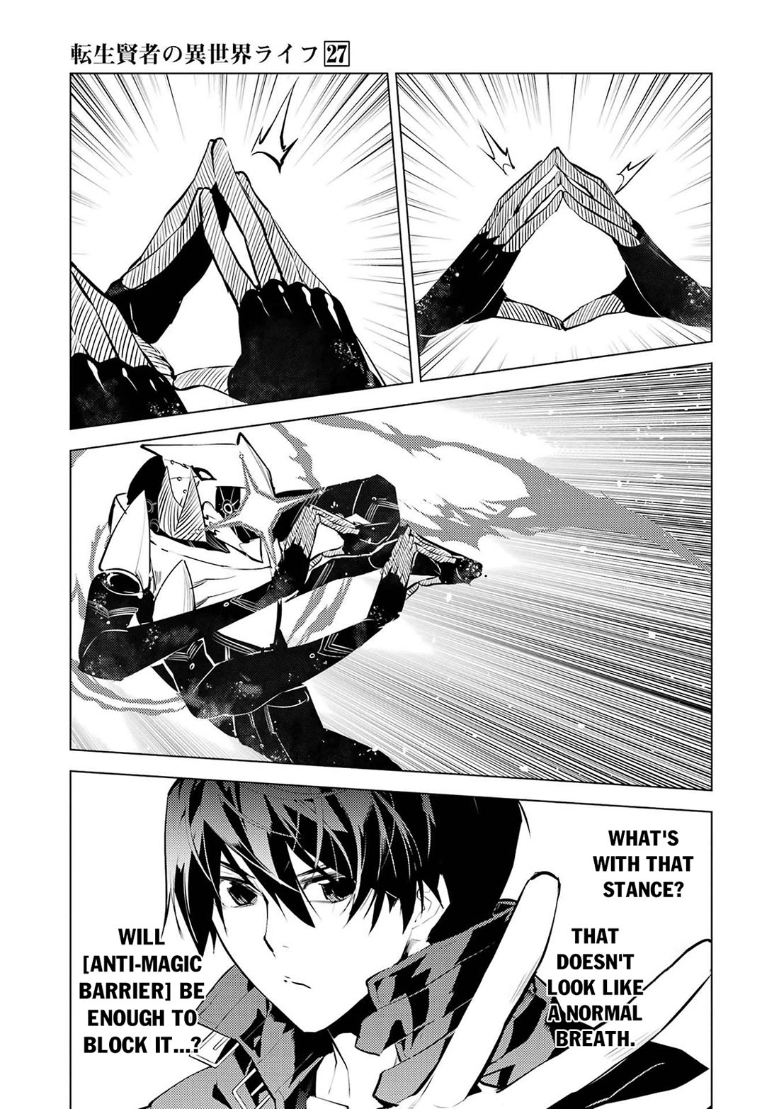 Tensei Kenja no Isekai Raifu ~Daini no Shokugyo wo Ete, Sekai Saikyou ni Narimashita~ Chapter 81 page 38 - Chapter 81