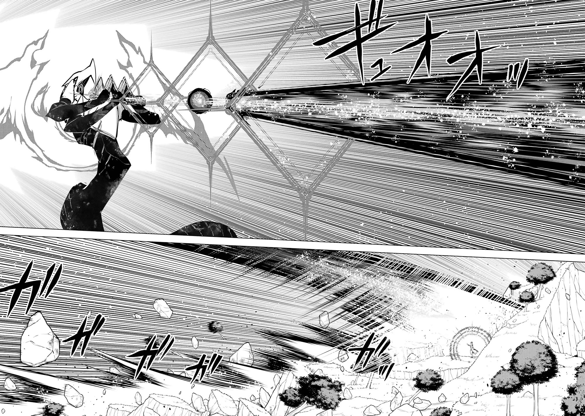 Tensei Kenja no Isekai Raifu ~Daini no Shokugyo wo Ete, Sekai Saikyou ni Narimashita~ Chapter 81 page 39 - Chapter 81