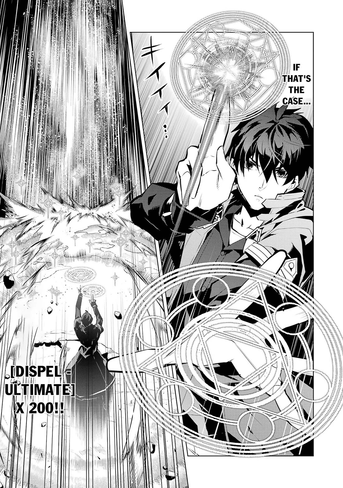 Tensei Kenja no Isekai Raifu ~Daini no Shokugyo wo Ete, Sekai Saikyou ni Narimashita~ Chapter 81 page 41 - Chapter 81