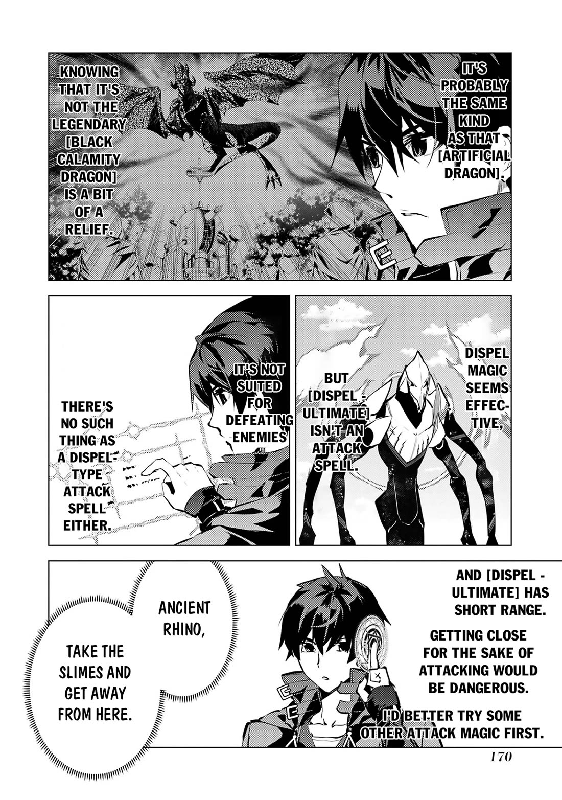 Tensei Kenja no Isekai Raifu ~Daini no Shokugyo wo Ete, Sekai Saikyou ni Narimashita~ Chapter 81 page 44 - Chapter 81