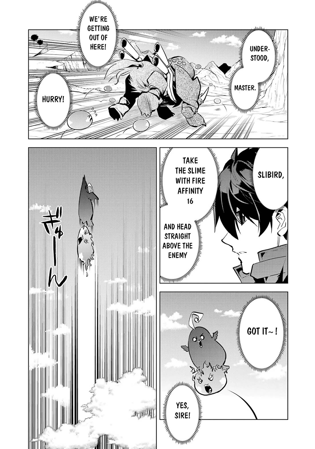 Tensei Kenja no Isekai Raifu ~Daini no Shokugyo wo Ete, Sekai Saikyou ni Narimashita~ Chapter 81 page 45 - Chapter 81