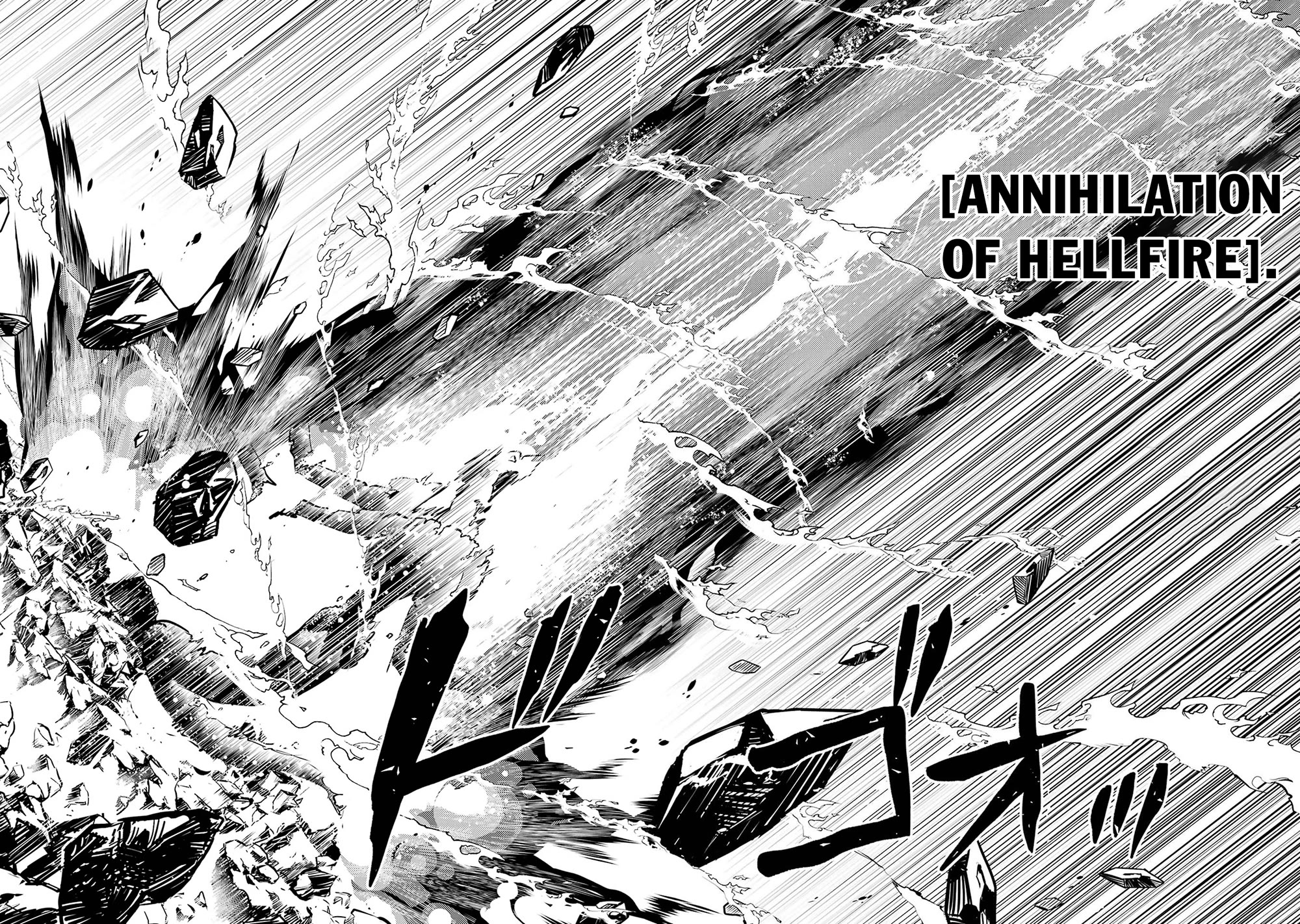 Tensei Kenja no Isekai Raifu ~Daini no Shokugyo wo Ete, Sekai Saikyou ni Narimashita~ Chapter 81 page 50 - Chapter 81