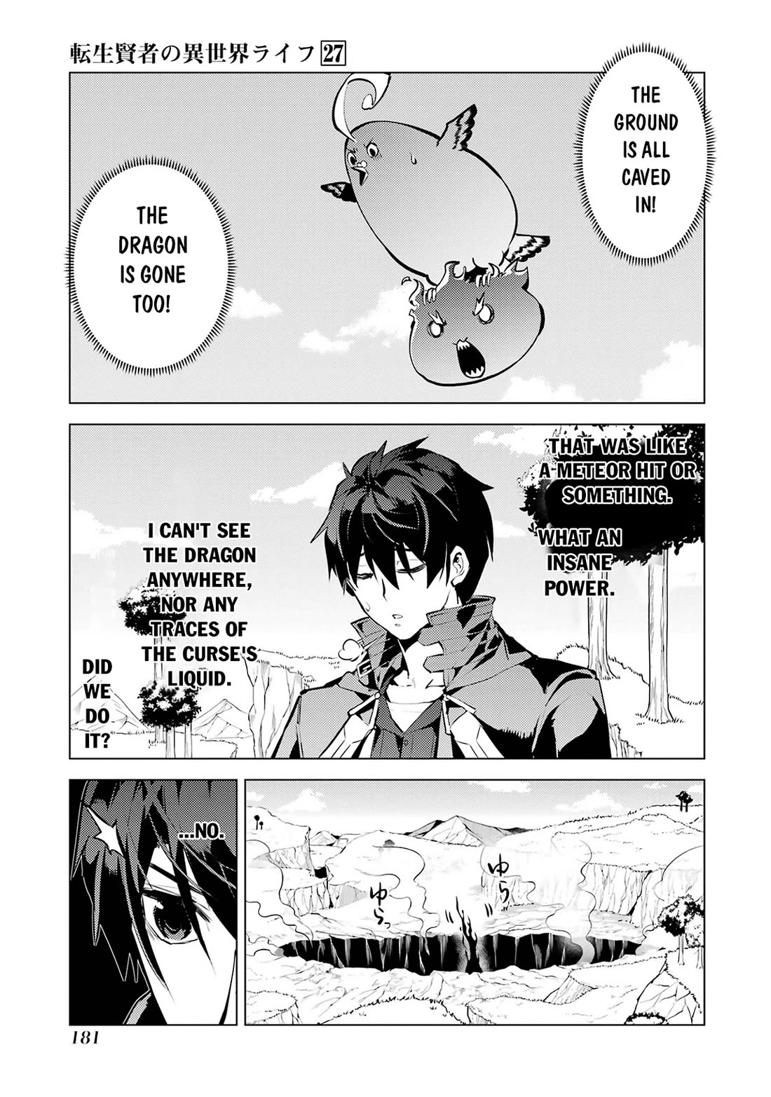 Tensei Kenja no Isekai Raifu ~Daini no Shokugyo wo Ete, Sekai Saikyou ni Narimashita~ Chapter 81 page 54 - Chapter 81