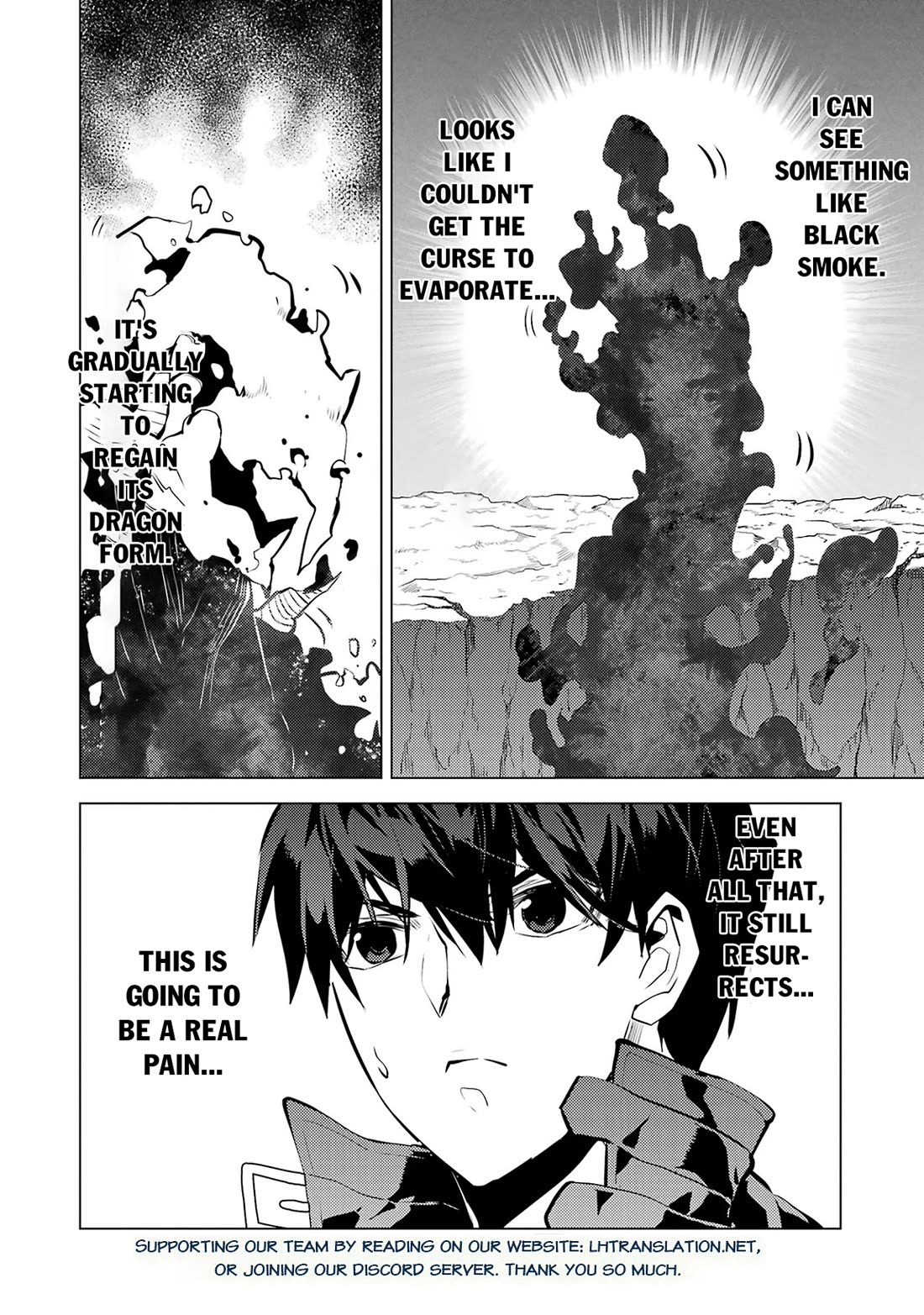 Tensei Kenja no Isekai Raifu ~Daini no Shokugyo wo Ete, Sekai Saikyou ni Narimashita~ Chapter 81 page 55 - Chapter 81