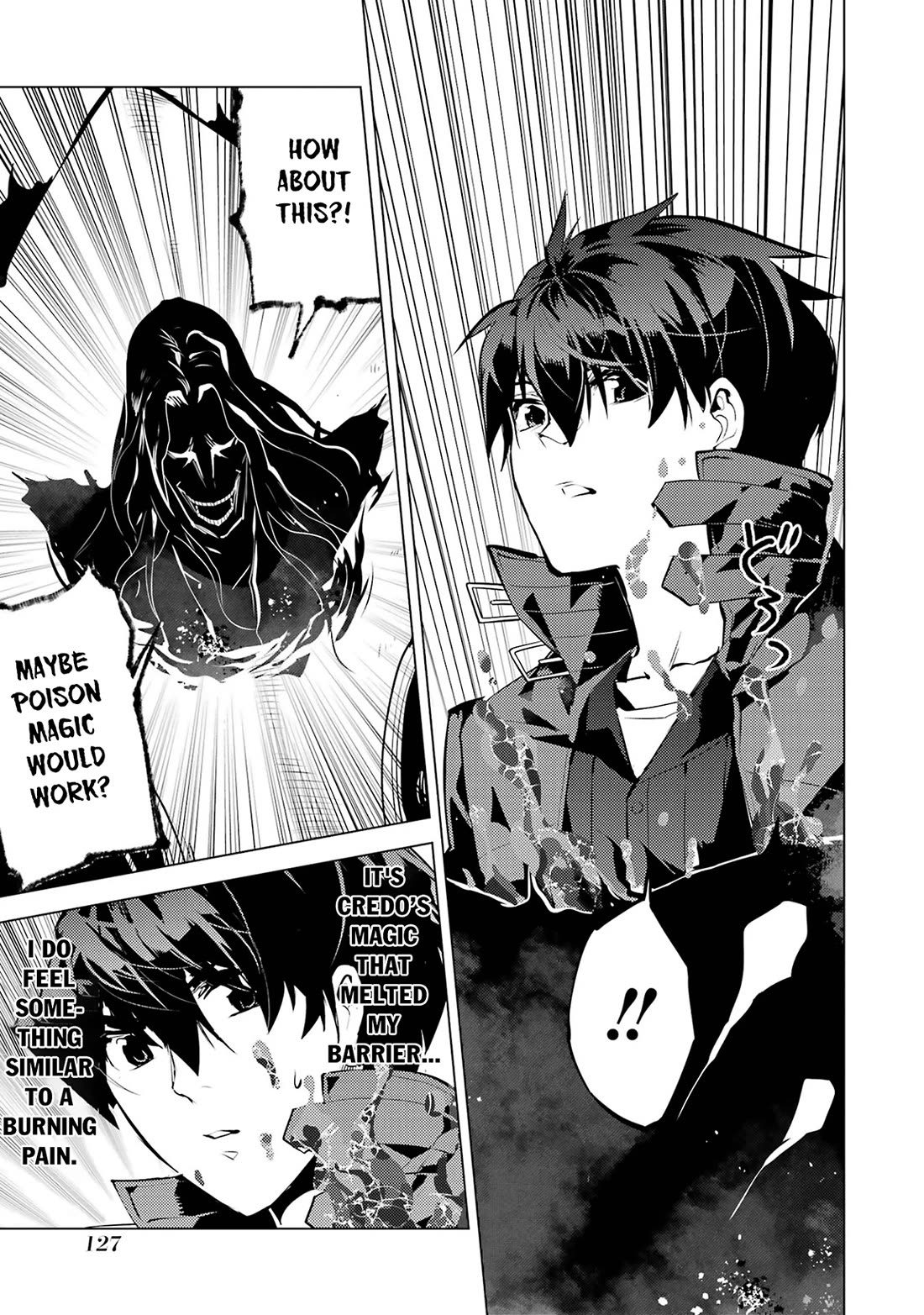 Tensei Kenja no Isekai Raifu ~Daini no Shokugyo wo Ete, Sekai Saikyou ni Narimashita~ Chapter 81 page 6 - Chapter 81