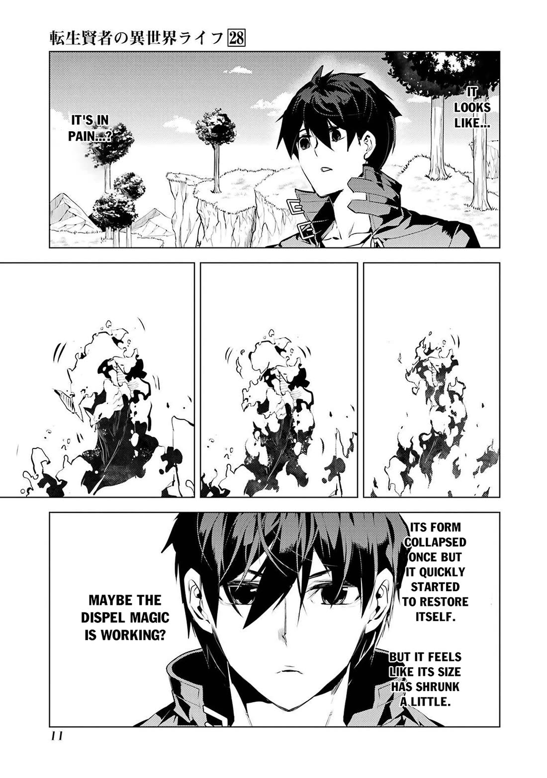 Tensei Kenja no Isekai Raifu ~Daini no Shokugyo wo Ete, Sekai Saikyou ni Narimashita~ Chapter 82 page 10 - Chapter 82
