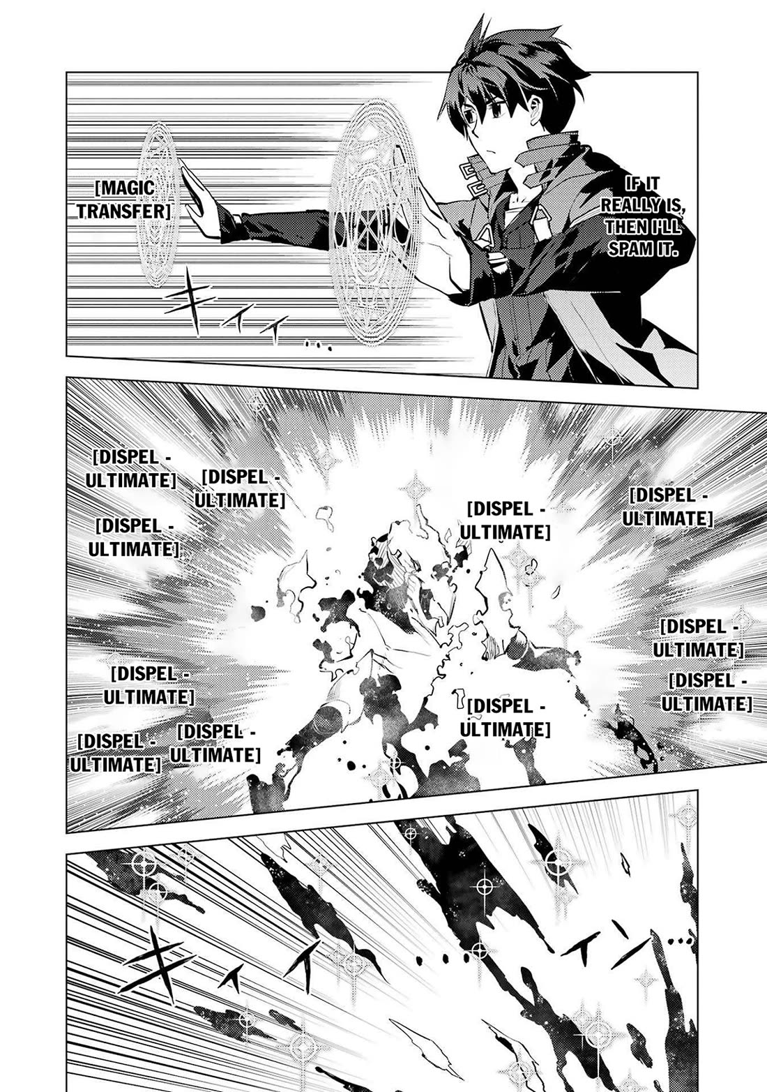 Tensei Kenja no Isekai Raifu ~Daini no Shokugyo wo Ete, Sekai Saikyou ni Narimashita~ Chapter 82 page 11 - Chapter 82