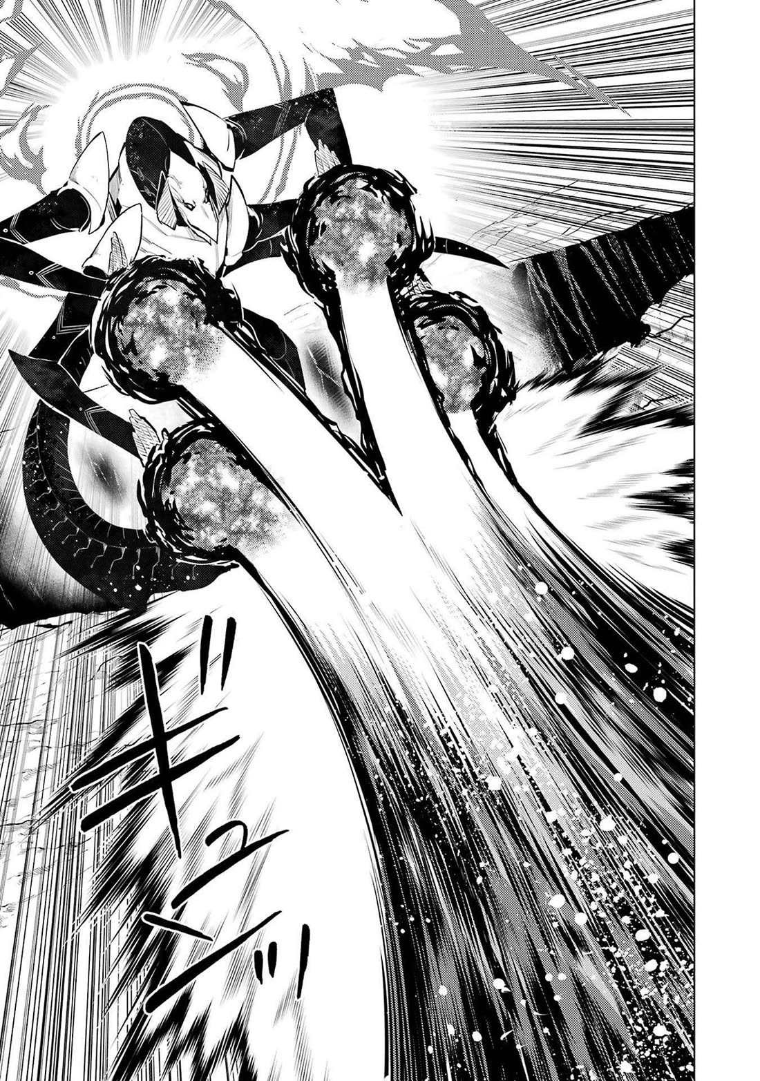 Tensei Kenja no Isekai Raifu ~Daini no Shokugyo wo Ete, Sekai Saikyou ni Narimashita~ Chapter 82 page 20 - Chapter 82