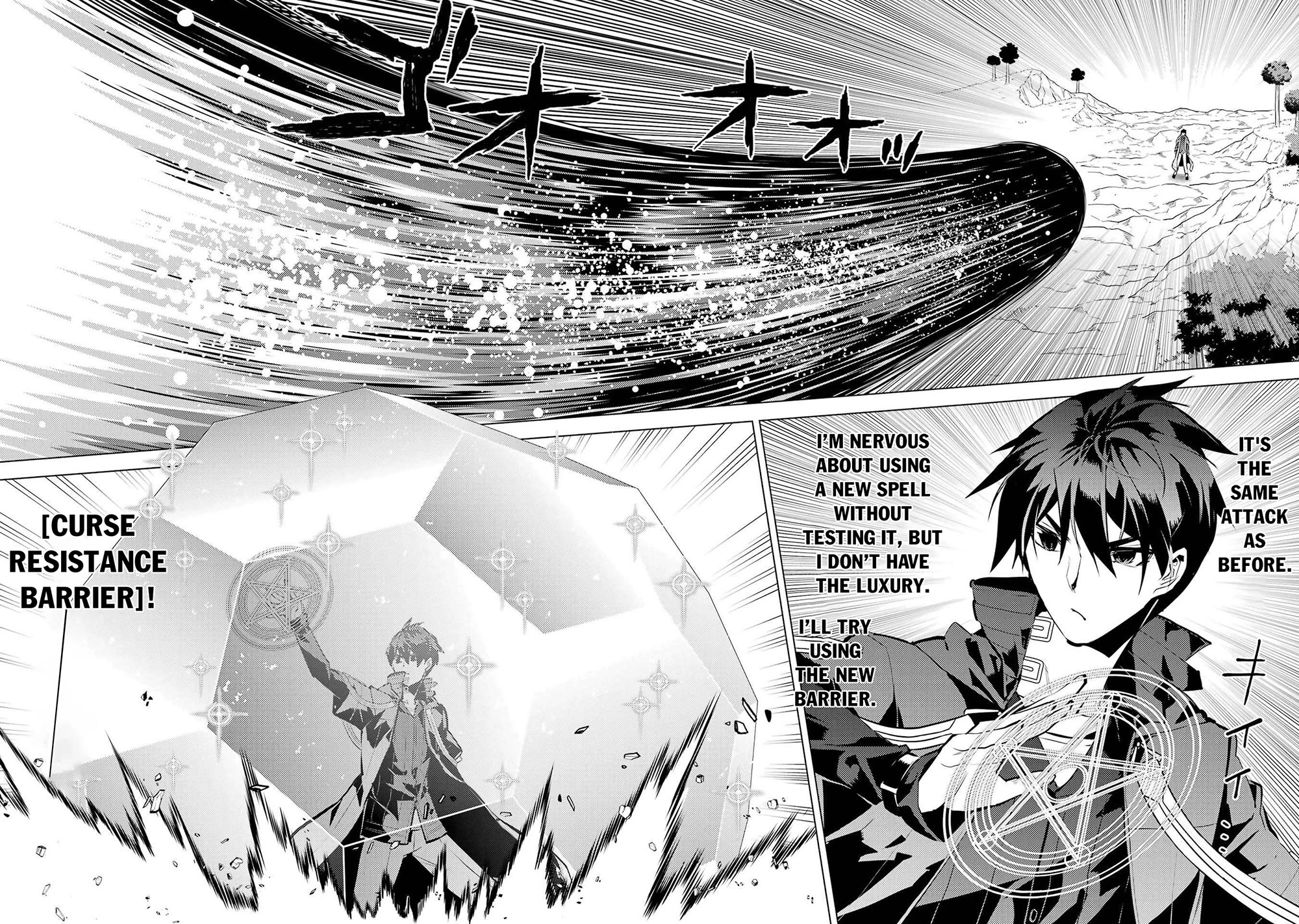 Tensei Kenja no Isekai Raifu ~Daini no Shokugyo wo Ete, Sekai Saikyou ni Narimashita~ Chapter 82 page 21 - Chapter 82