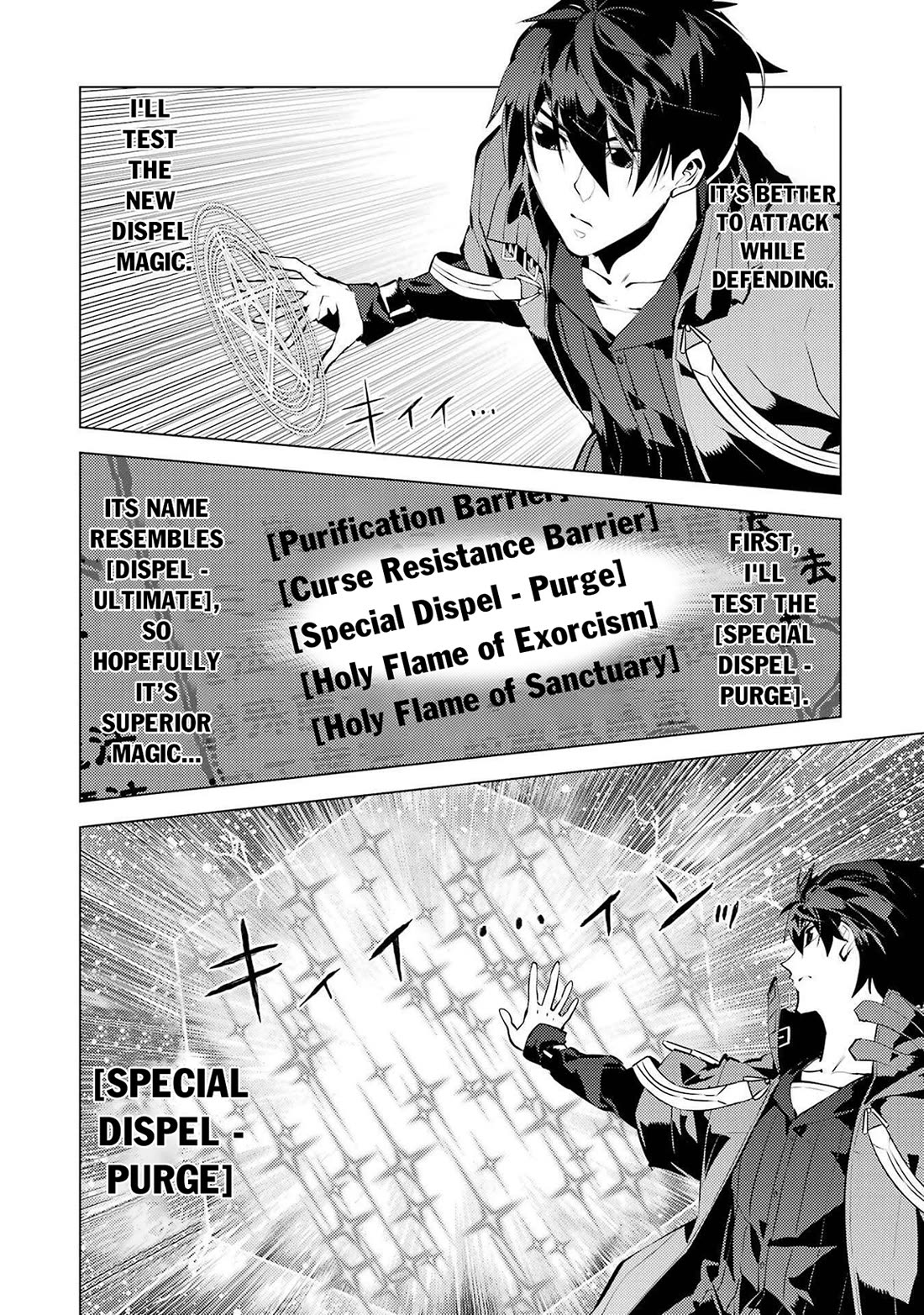 Tensei Kenja no Isekai Raifu ~Daini no Shokugyo wo Ete, Sekai Saikyou ni Narimashita~ Chapter 82 page 24 - Chapter 82