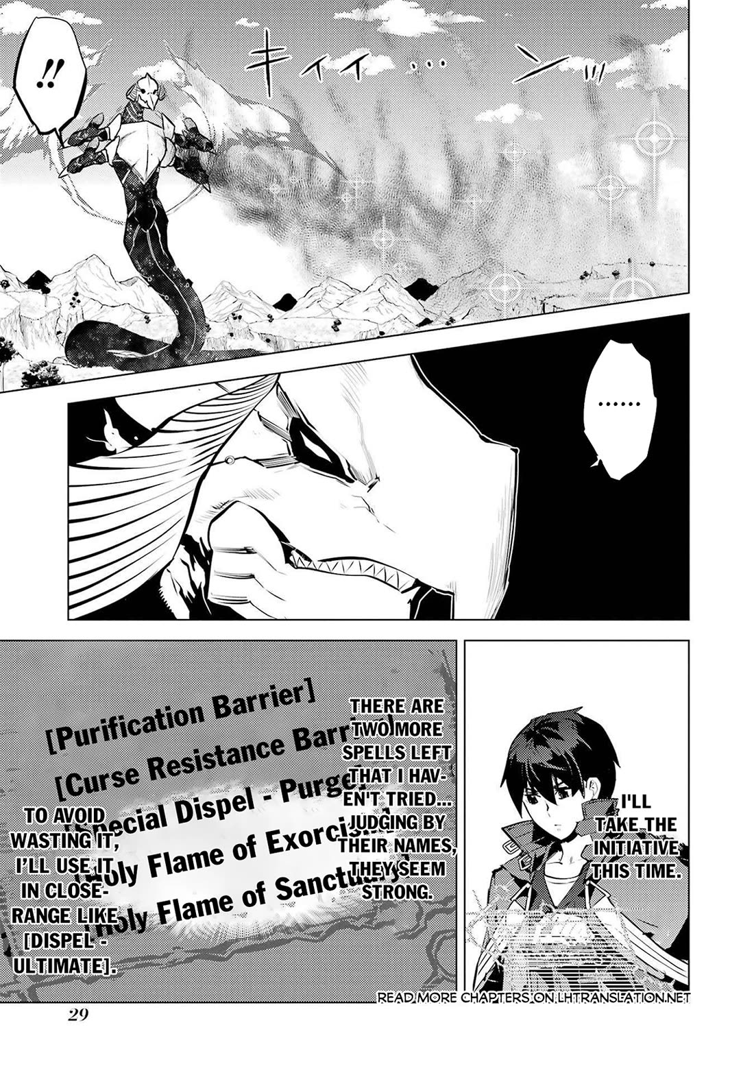 Tensei Kenja no Isekai Raifu ~Daini no Shokugyo wo Ete, Sekai Saikyou ni Narimashita~ Chapter 82 page 27 - Chapter 82