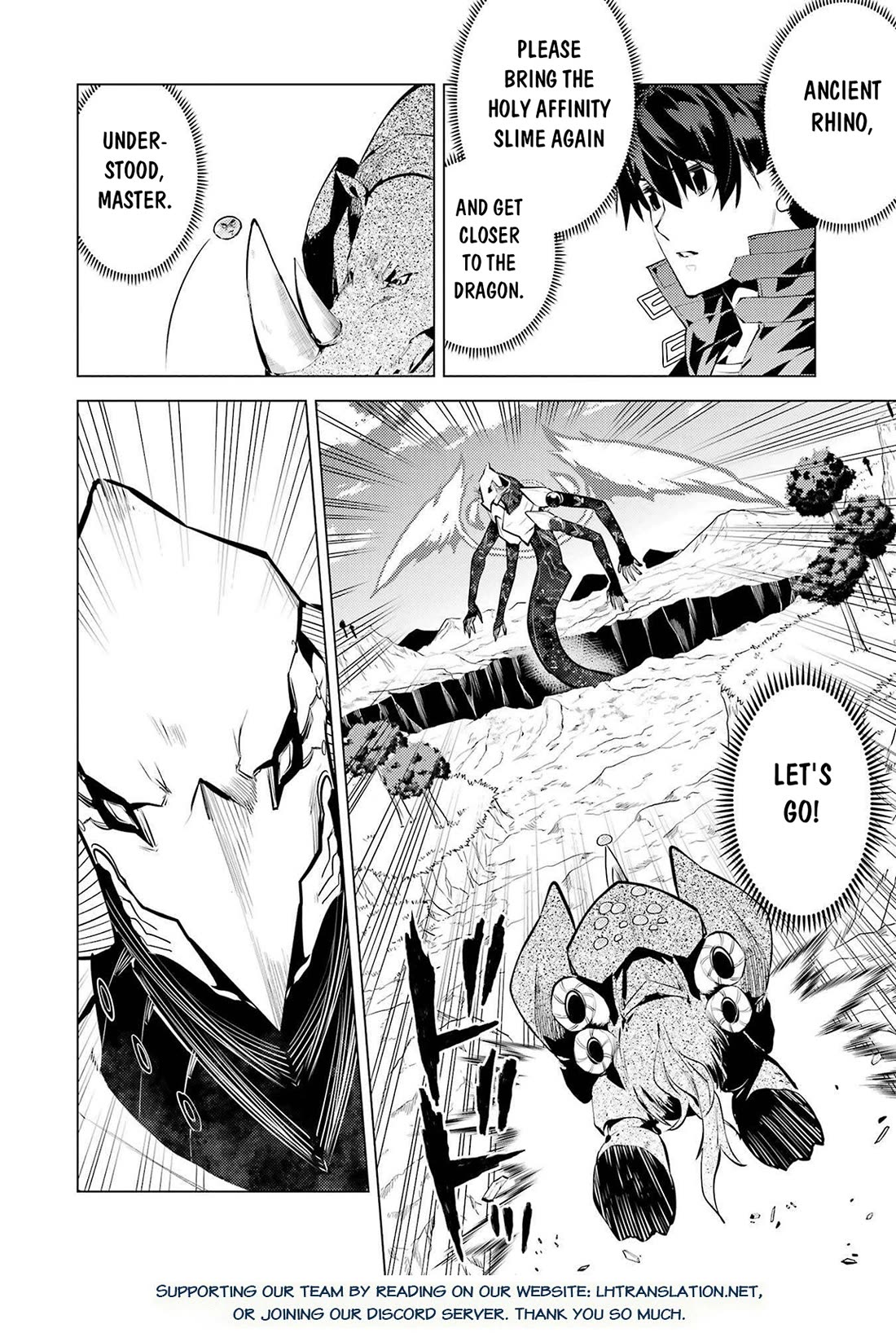 Tensei Kenja no Isekai Raifu ~Daini no Shokugyo wo Ete, Sekai Saikyou ni Narimashita~ Chapter 82 page 28 - Chapter 82