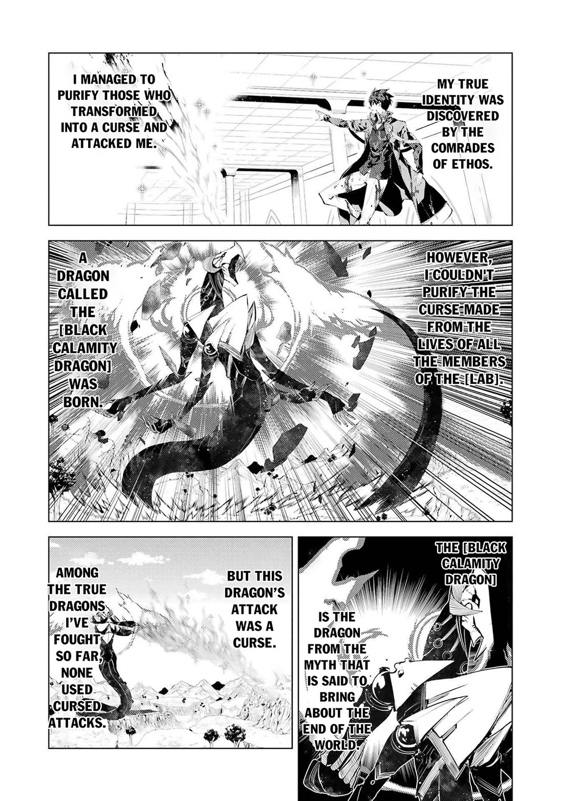 Tensei Kenja no Isekai Raifu ~Daini no Shokugyo wo Ete, Sekai Saikyou ni Narimashita~ Chapter 82 page 3 - Chapter 82