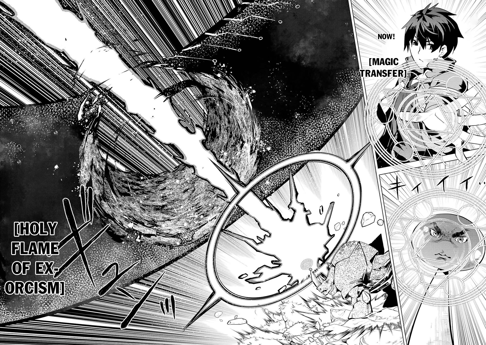 Tensei Kenja no Isekai Raifu ~Daini no Shokugyo wo Ete, Sekai Saikyou ni Narimashita~ Chapter 82 page 30 - Chapter 82