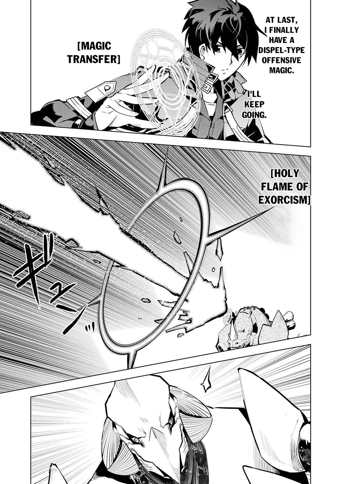 Tensei Kenja no Isekai Raifu ~Daini no Shokugyo wo Ete, Sekai Saikyou ni Narimashita~ Chapter 82 page 34 - Chapter 82