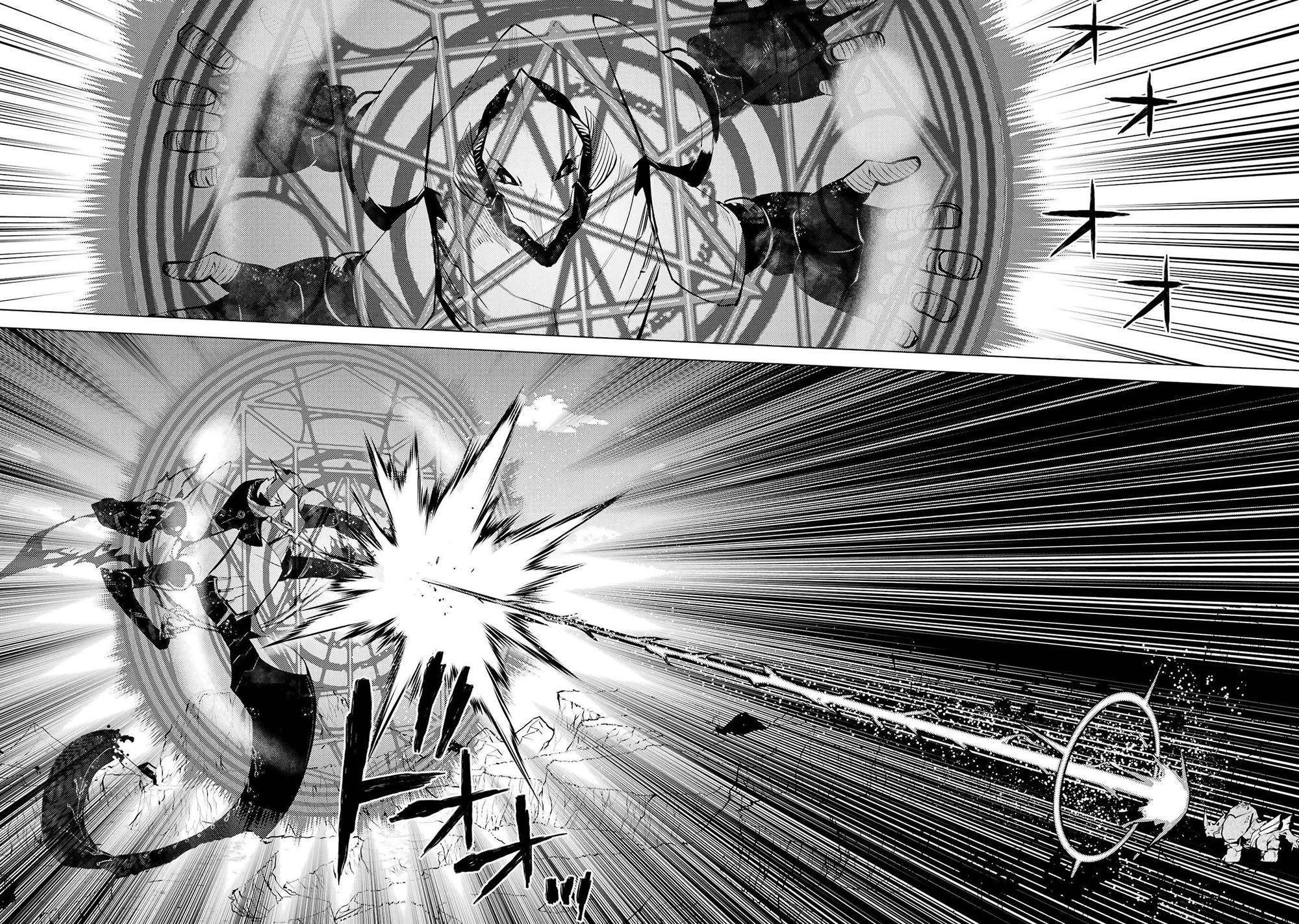 Tensei Kenja no Isekai Raifu ~Daini no Shokugyo wo Ete, Sekai Saikyou ni Narimashita~ Chapter 82 page 35 - Chapter 82