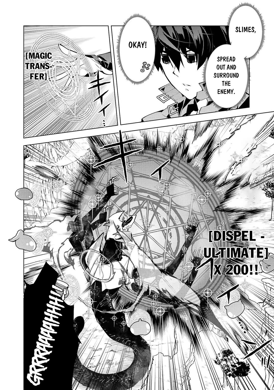 Tensei Kenja no Isekai Raifu ~Daini no Shokugyo wo Ete, Sekai Saikyou ni Narimashita~ Chapter 82 page 38 - Chapter 82