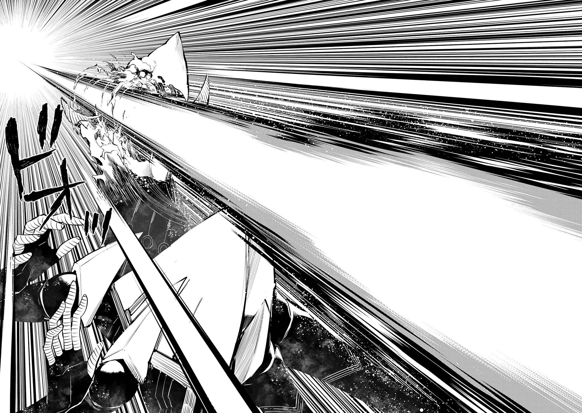 Tensei Kenja no Isekai Raifu ~Daini no Shokugyo wo Ete, Sekai Saikyou ni Narimashita~ Chapter 82 page 40 - Chapter 82