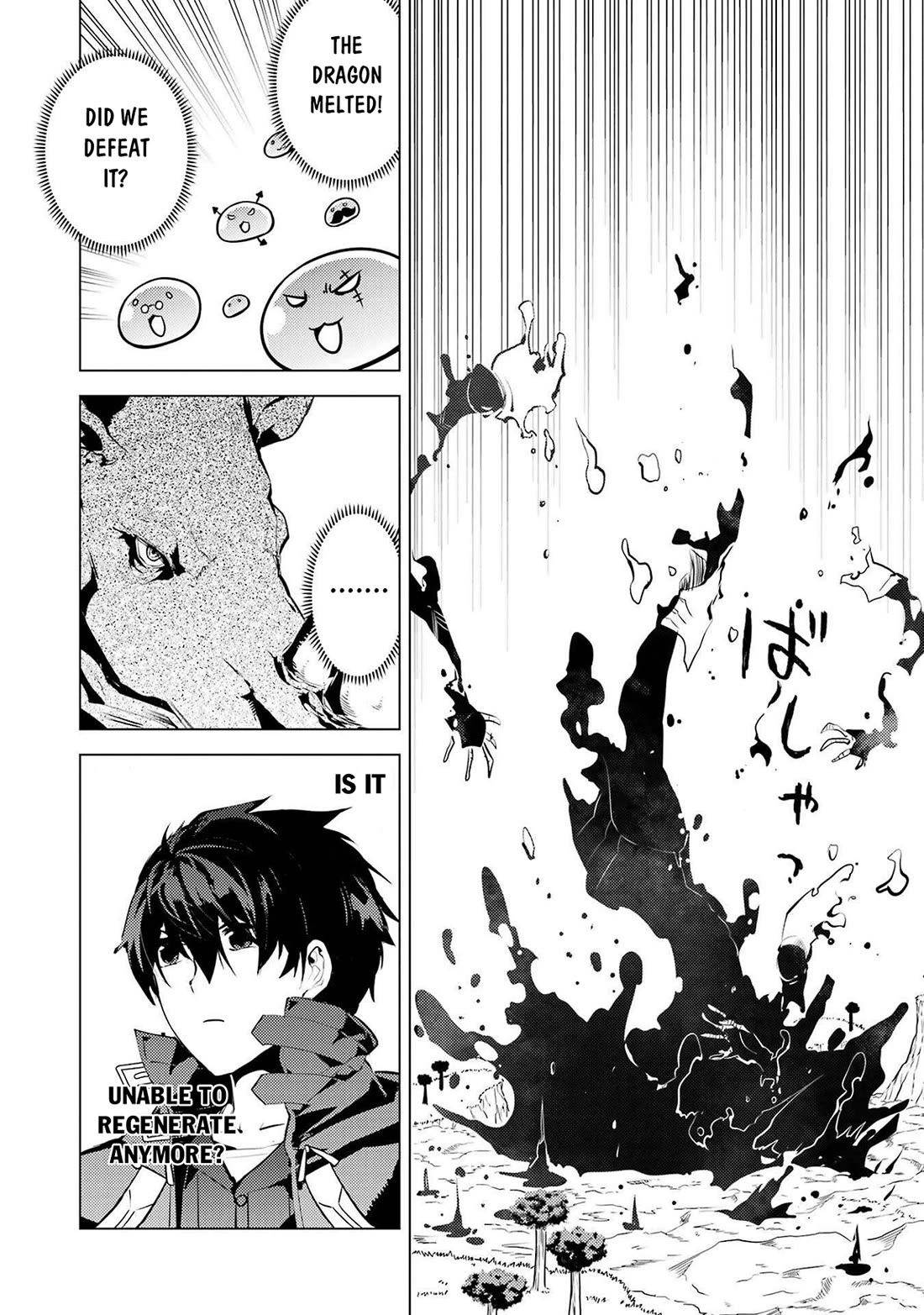 Tensei Kenja no Isekai Raifu ~Daini no Shokugyo wo Ete, Sekai Saikyou ni Narimashita~ Chapter 82 page 43 - Chapter 82