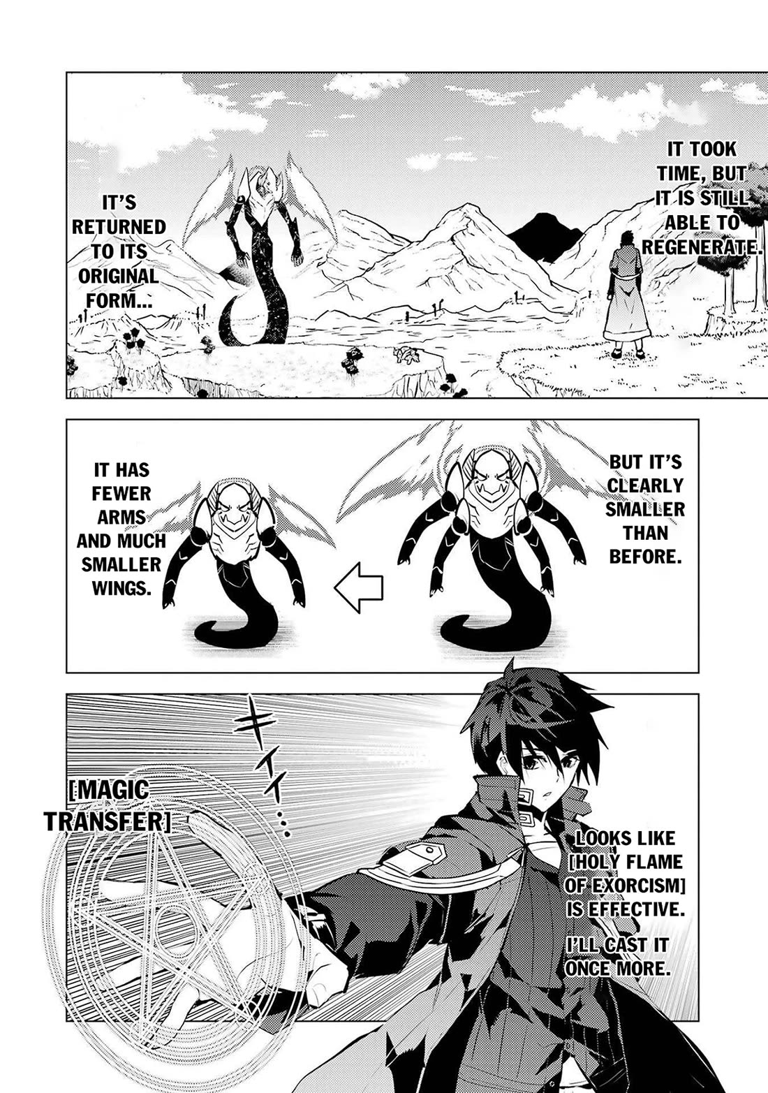 Tensei Kenja no Isekai Raifu ~Daini no Shokugyo wo Ete, Sekai Saikyou ni Narimashita~ Chapter 82 page 45 - Chapter 82