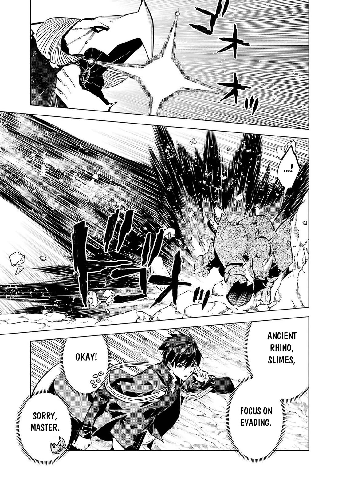 Tensei Kenja no Isekai Raifu ~Daini no Shokugyo wo Ete, Sekai Saikyou ni Narimashita~ Chapter 82 page 48 - Chapter 82
