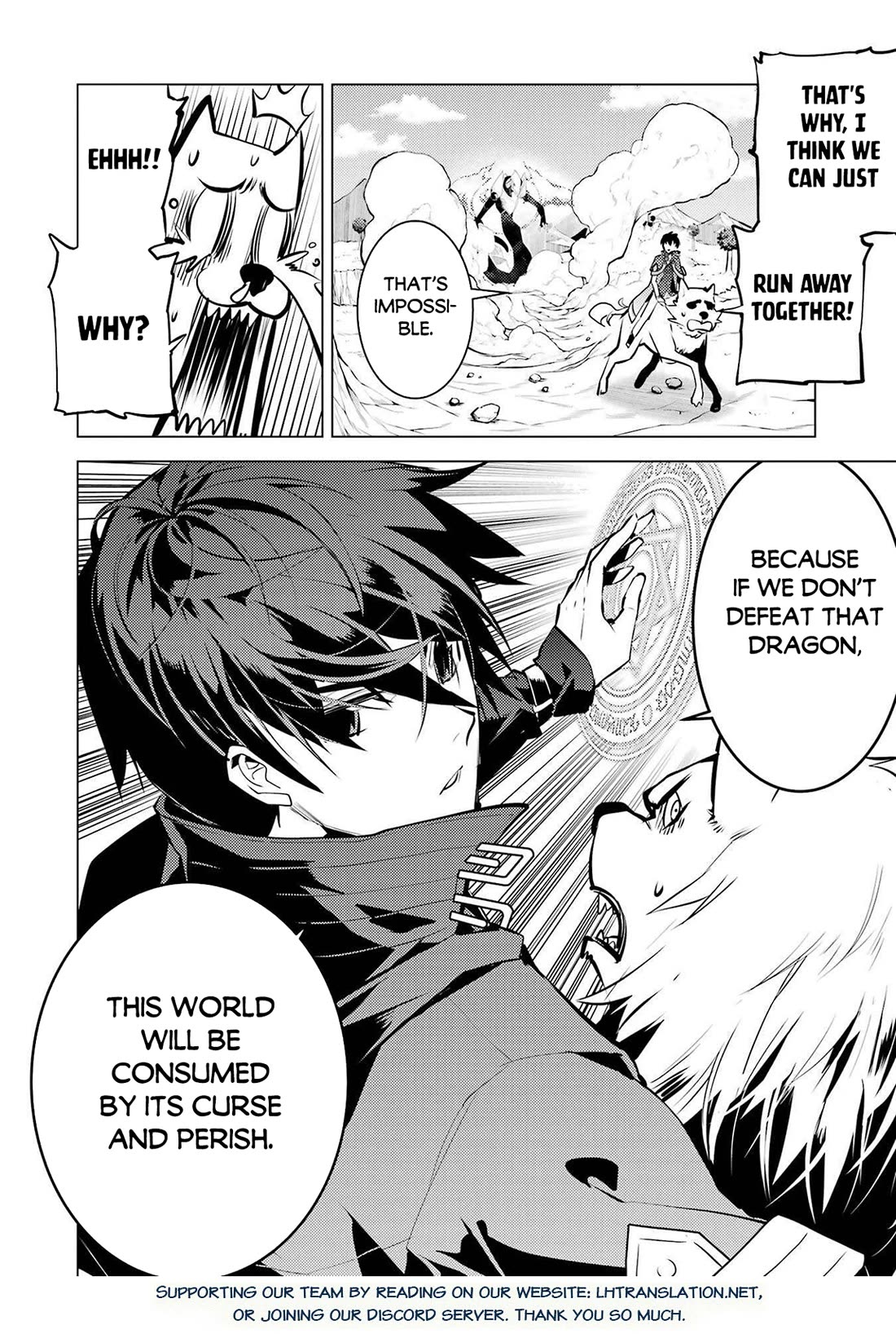 Tensei Kenja no Isekai Raifu ~Daini no Shokugyo wo Ete, Sekai Saikyou ni Narimashita~ Chapter 82 page 56 - Chapter 82