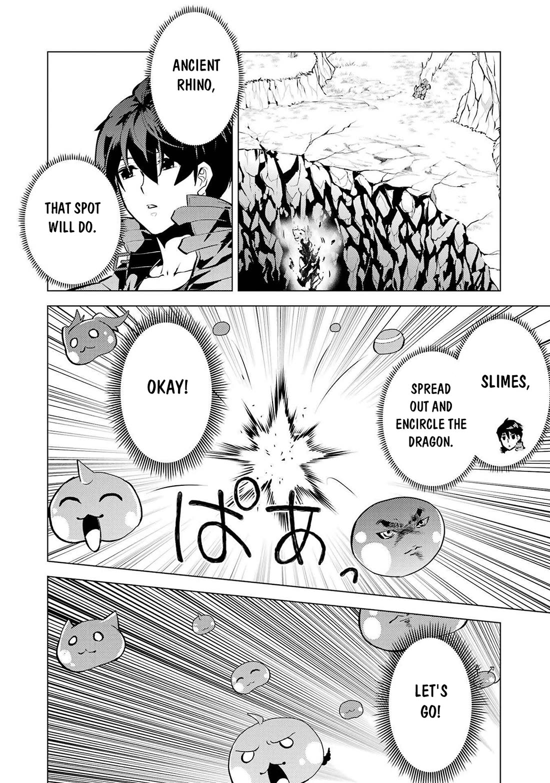 Tensei Kenja no Isekai Raifu ~Daini no Shokugyo wo Ete, Sekai Saikyou ni Narimashita~ Chapter 82 page 7 - Chapter 82