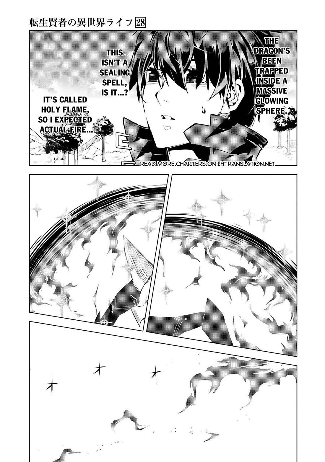 Tensei Kenja no Isekai Raifu ~Daini no Shokugyo wo Ete, Sekai Saikyou ni Narimashita~ Chapter 83 page 11 - Chapter 83
