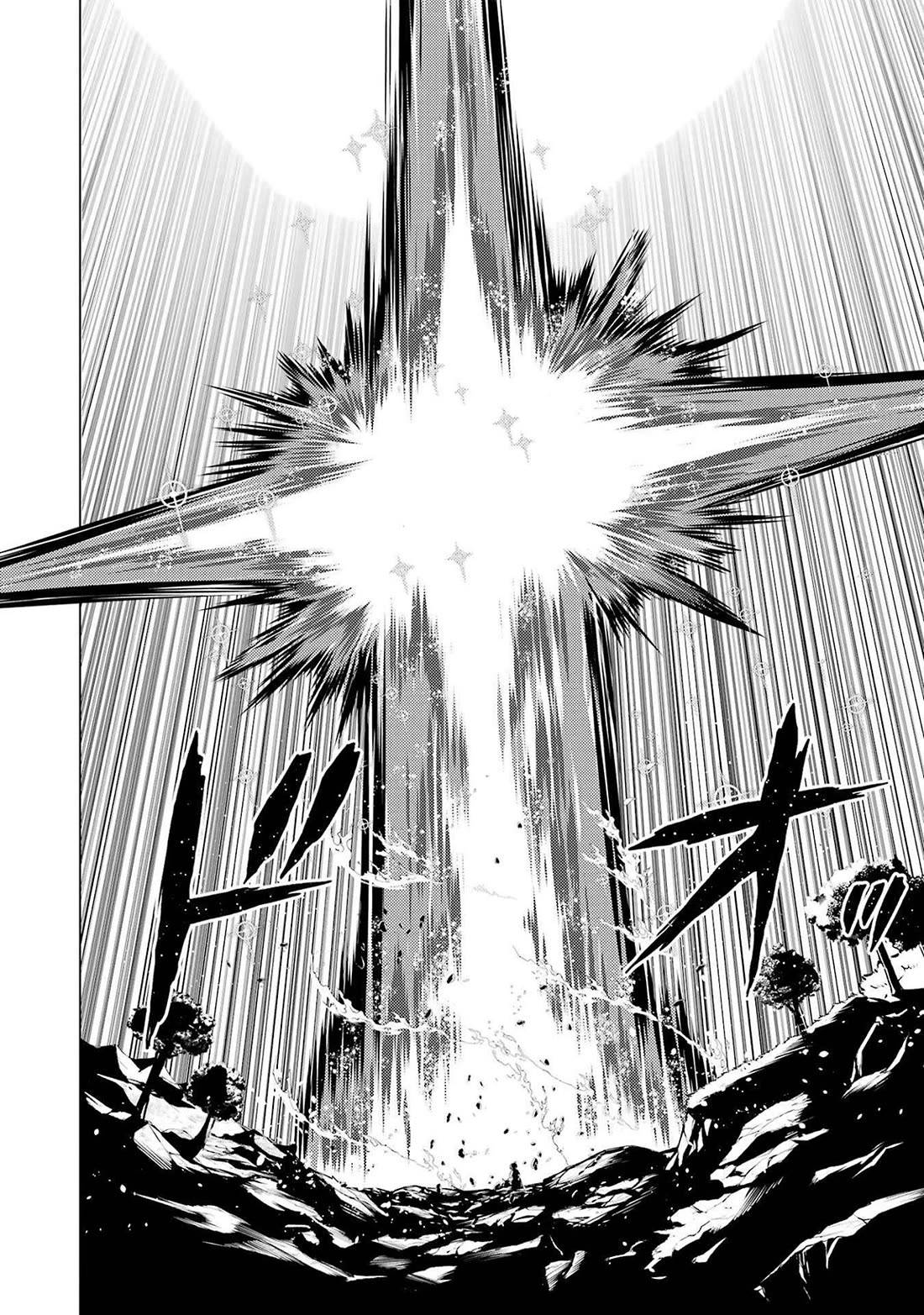 Tensei Kenja no Isekai Raifu ~Daini no Shokugyo wo Ete, Sekai Saikyou ni Narimashita~ Chapter 83 page 14 - Chapter 83