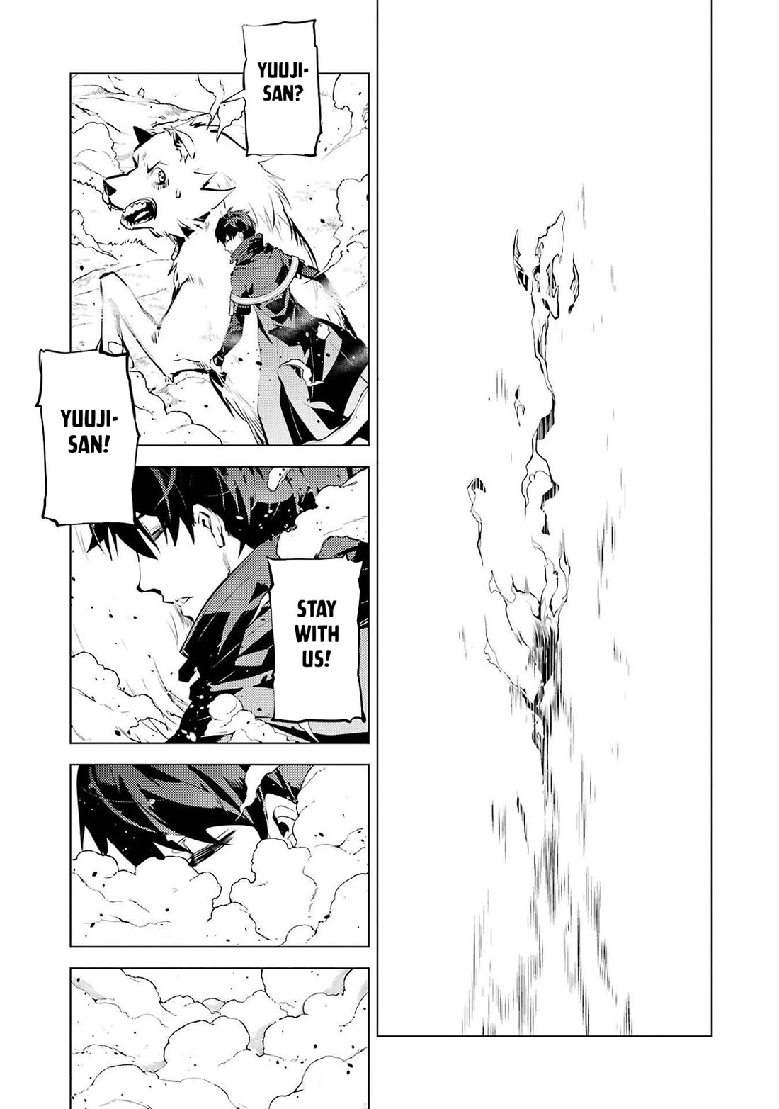 Tensei Kenja no Isekai Raifu ~Daini no Shokugyo wo Ete, Sekai Saikyou ni Narimashita~ Chapter 83 page 15 - Chapter 83