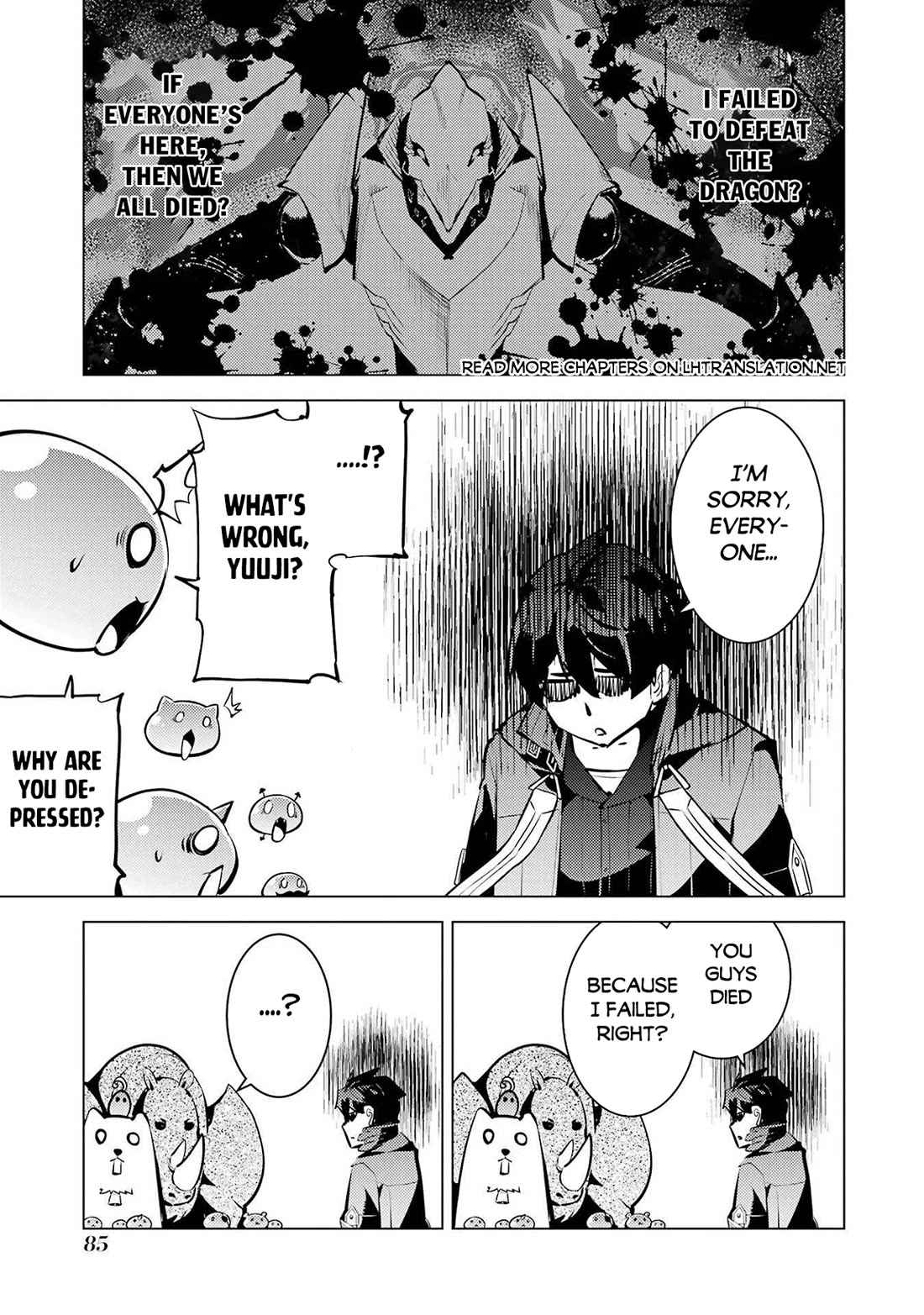 Tensei Kenja no Isekai Raifu ~Daini no Shokugyo wo Ete, Sekai Saikyou ni Narimashita~ Chapter 83 page 21 - Chapter 83