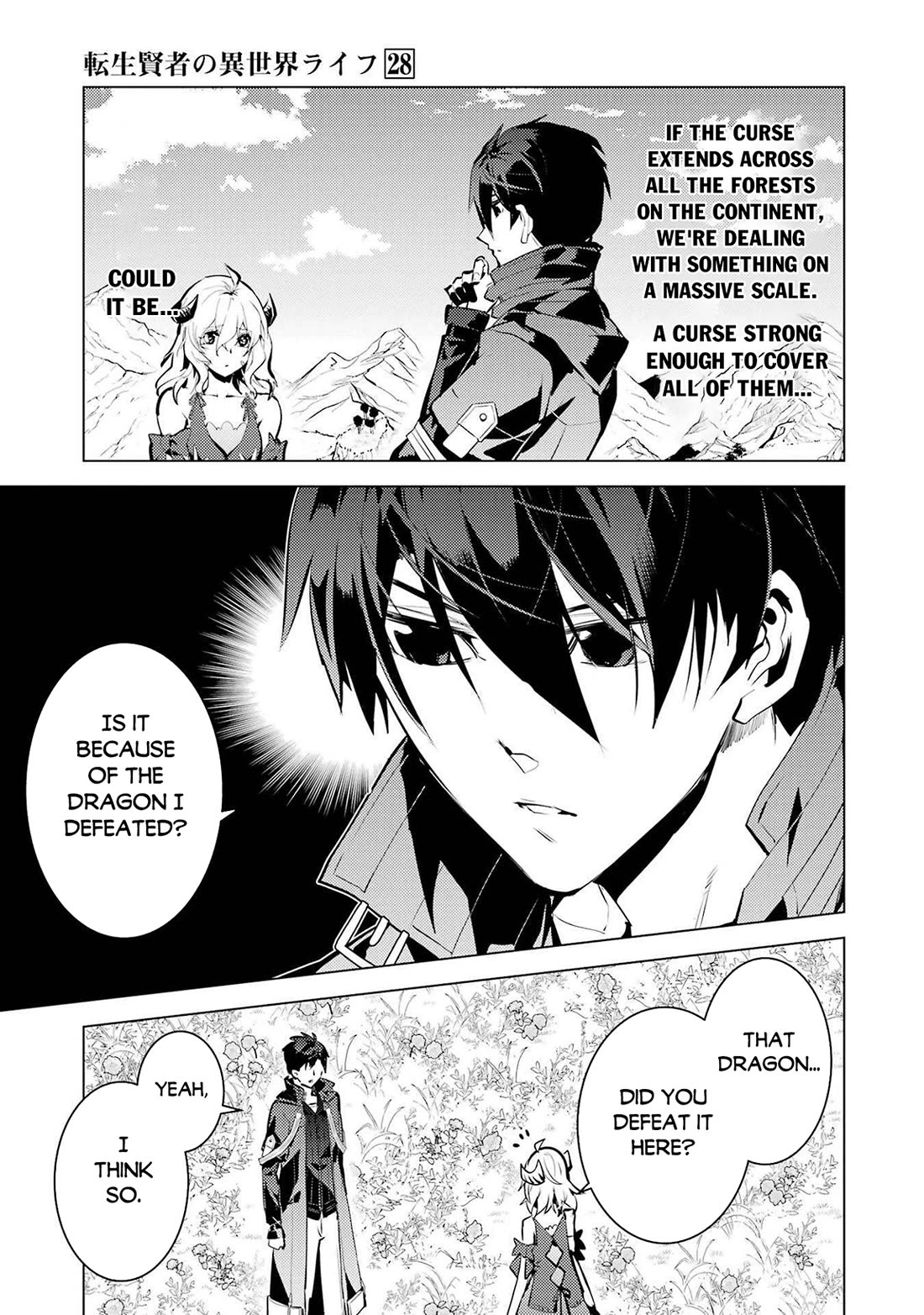 Tensei Kenja no Isekai Raifu ~Daini no Shokugyo wo Ete, Sekai Saikyou ni Narimashita~ Chapter 83 page 29 - Chapter 83