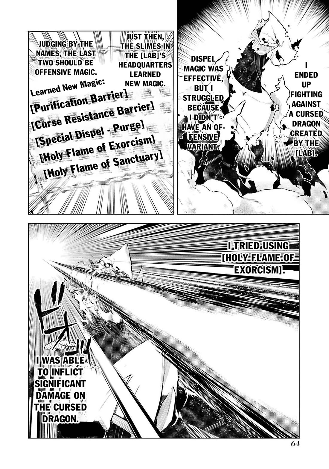 Tensei Kenja no Isekai Raifu ~Daini no Shokugyo wo Ete, Sekai Saikyou ni Narimashita~ Chapter 83 page 3 - Chapter 83