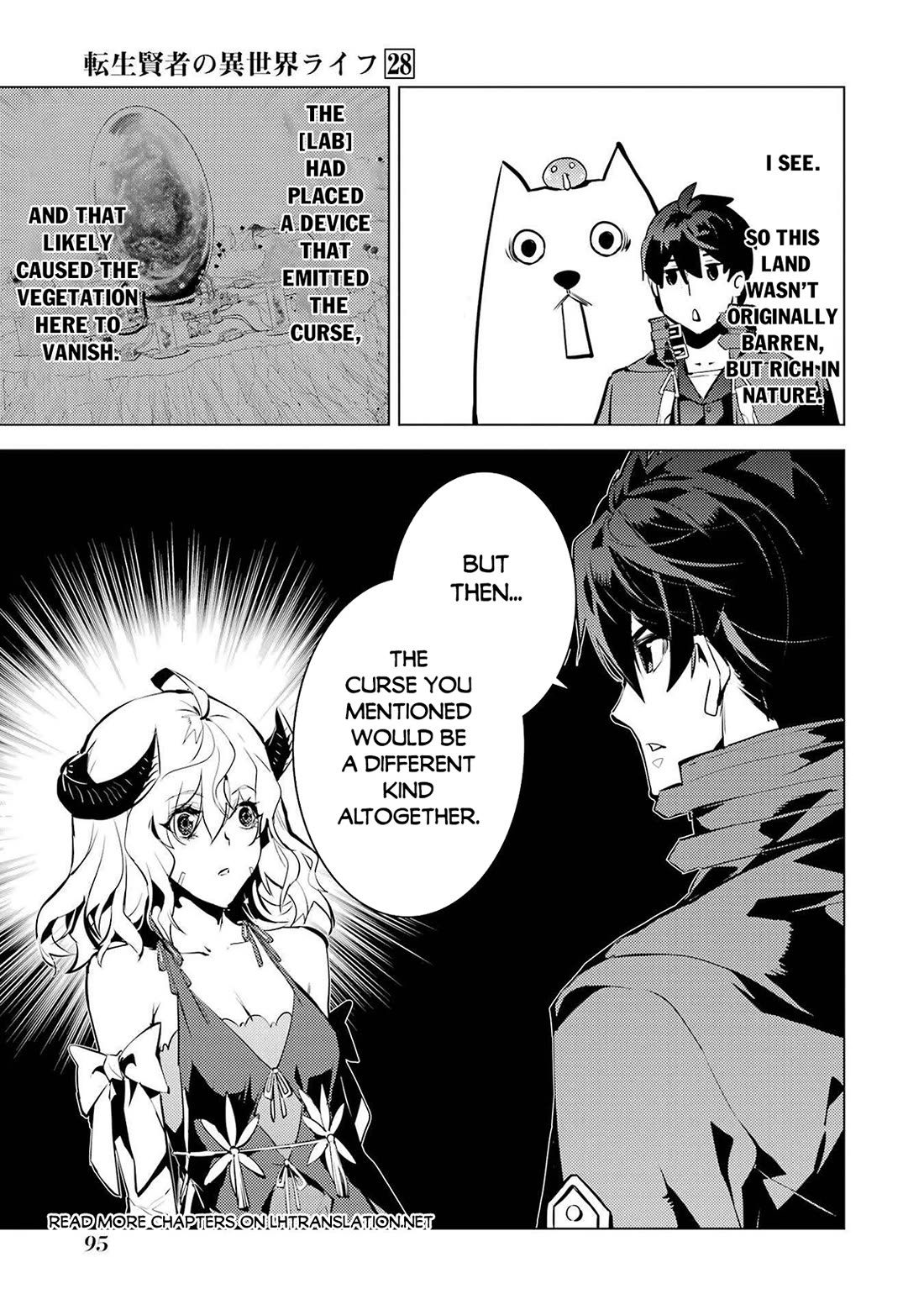 Tensei Kenja no Isekai Raifu ~Daini no Shokugyo wo Ete, Sekai Saikyou ni Narimashita~ Chapter 83 page 31 - Chapter 83