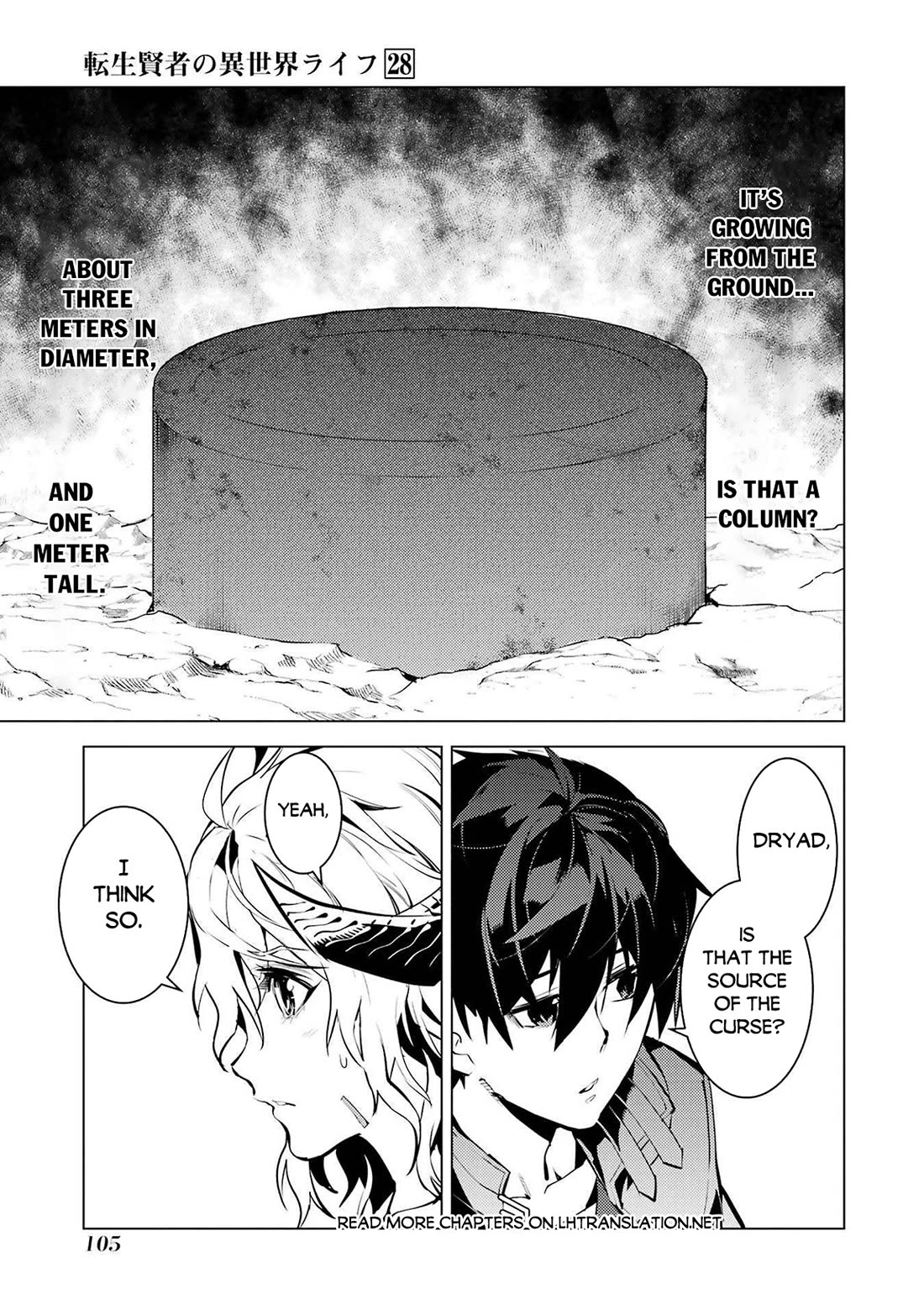 Tensei Kenja no Isekai Raifu ~Daini no Shokugyo wo Ete, Sekai Saikyou ni Narimashita~ Chapter 83 page 41 - Chapter 83