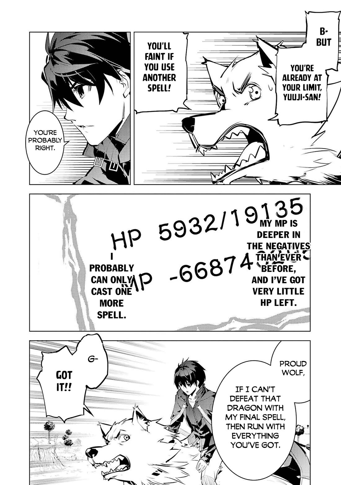 Tensei Kenja no Isekai Raifu ~Daini no Shokugyo wo Ete, Sekai Saikyou ni Narimashita~ Chapter 83 page 5 - Chapter 83