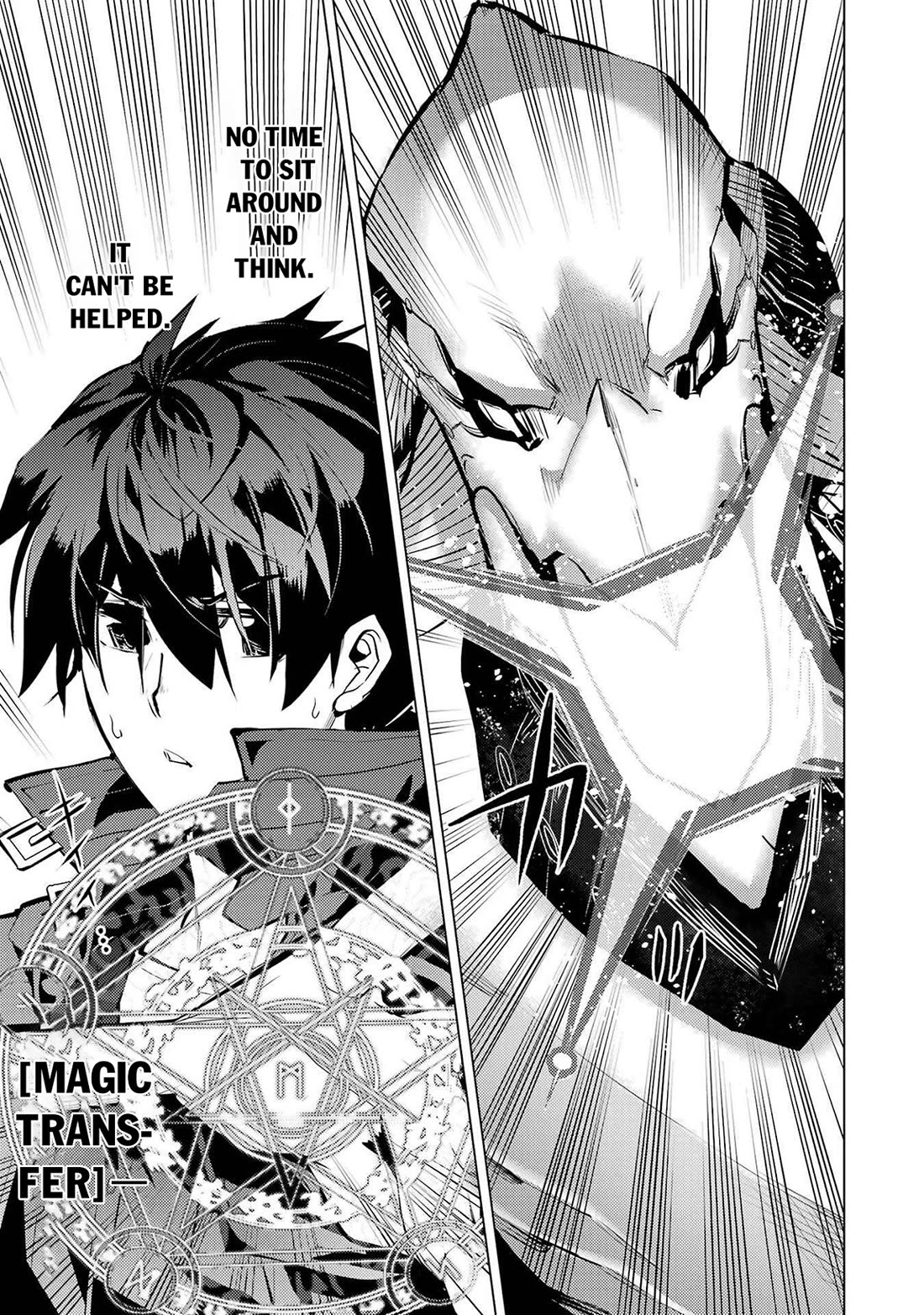 Tensei Kenja no Isekai Raifu ~Daini no Shokugyo wo Ete, Sekai Saikyou ni Narimashita~ Chapter 83 page 8 - Chapter 83