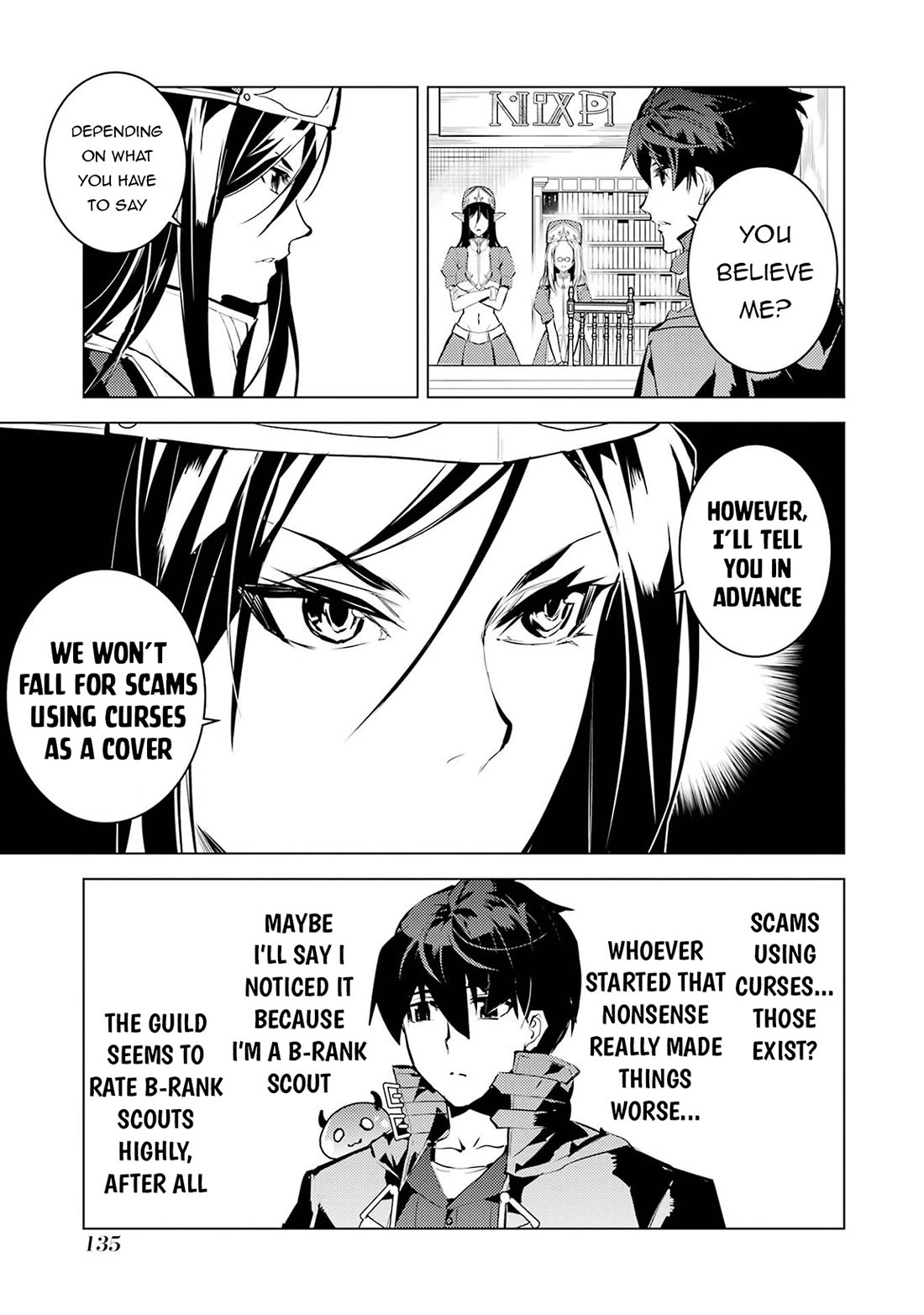 Tensei Kenja no Isekai Raifu ~Daini no Shokugyo wo Ete, Sekai Saikyou ni Narimashita~ Chapter 84 page 14 - Chapter 84
