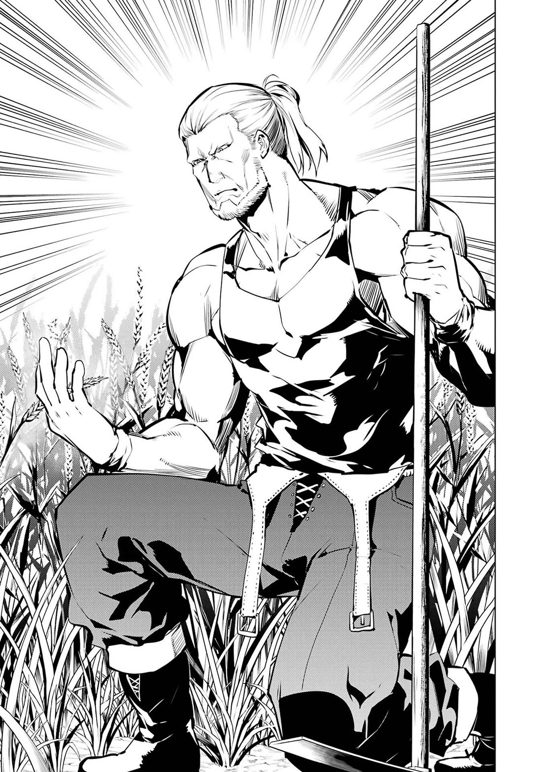 Tensei Kenja no Isekai Raifu ~Daini no Shokugyo wo Ete, Sekai Saikyou ni Narimashita~ Chapter 84 page 24 - Chapter 84