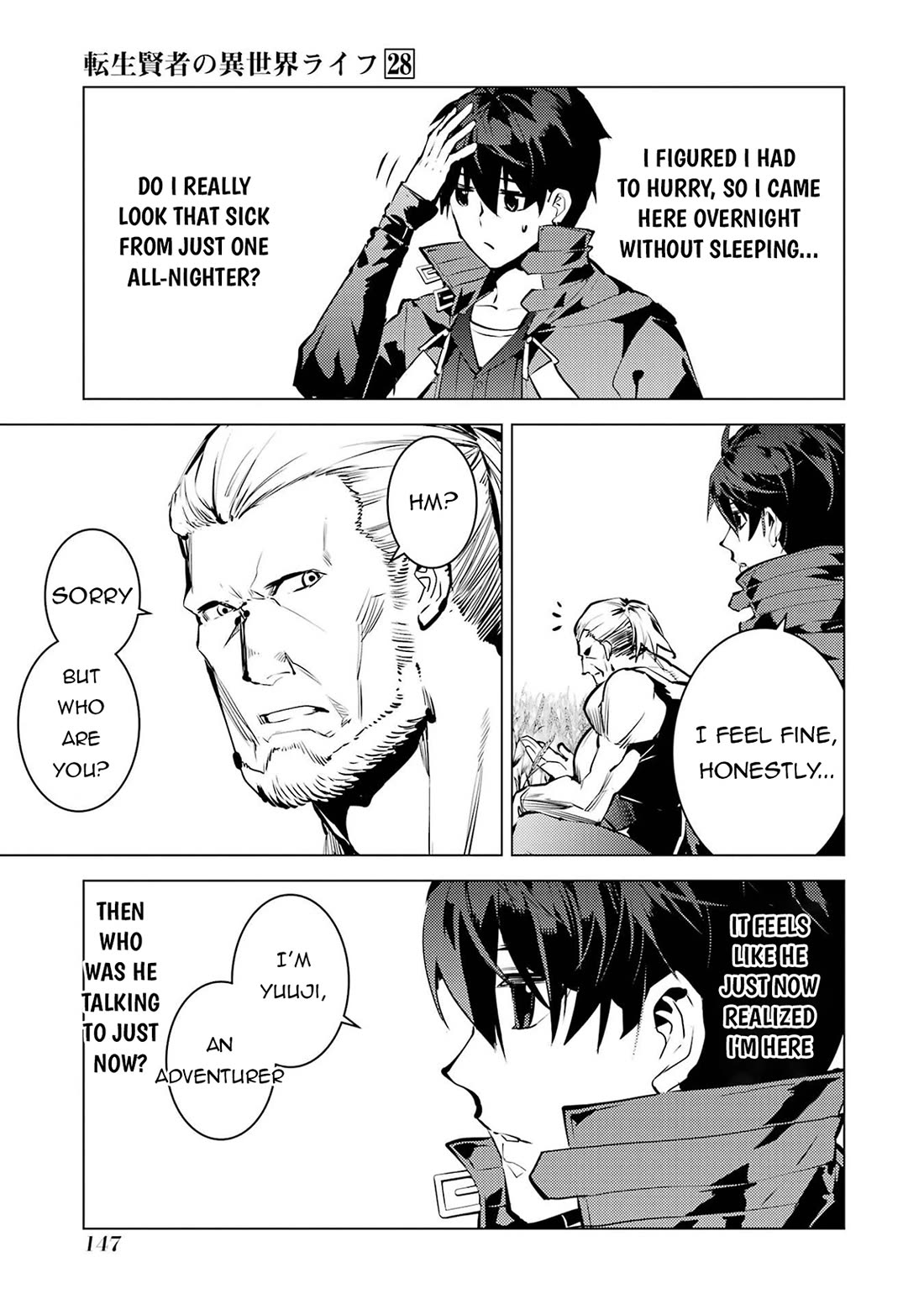 Tensei Kenja no Isekai Raifu ~Daini no Shokugyo wo Ete, Sekai Saikyou ni Narimashita~ Chapter 84 page 26 - Chapter 84